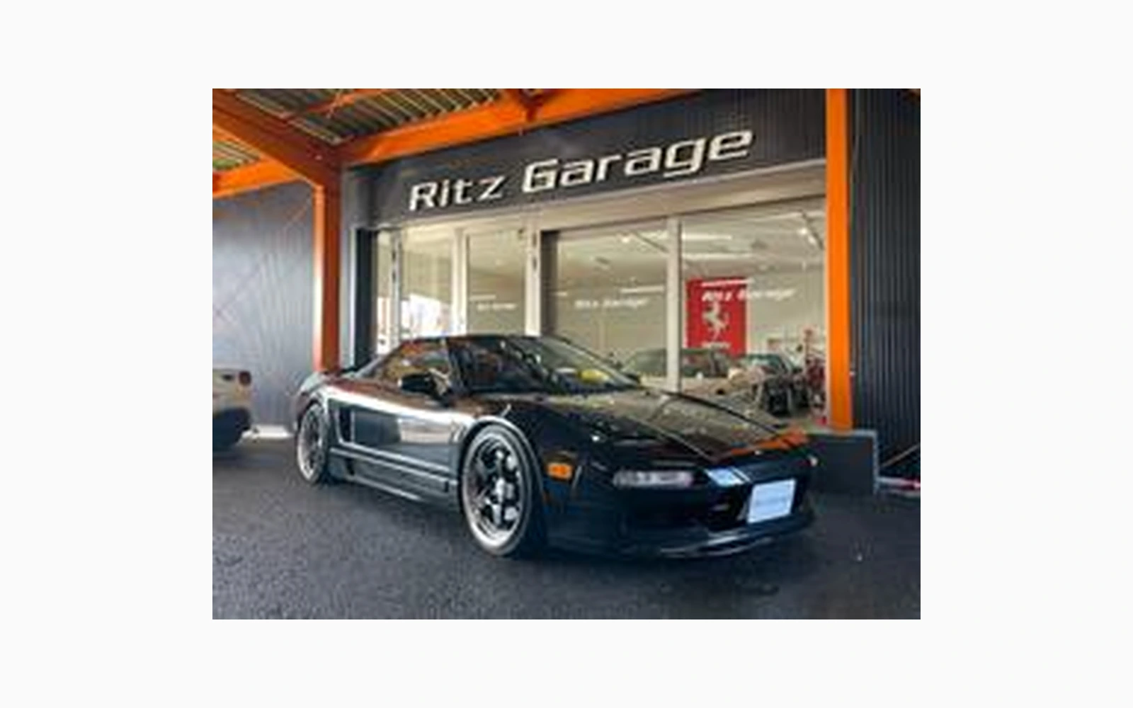 Acura NSX