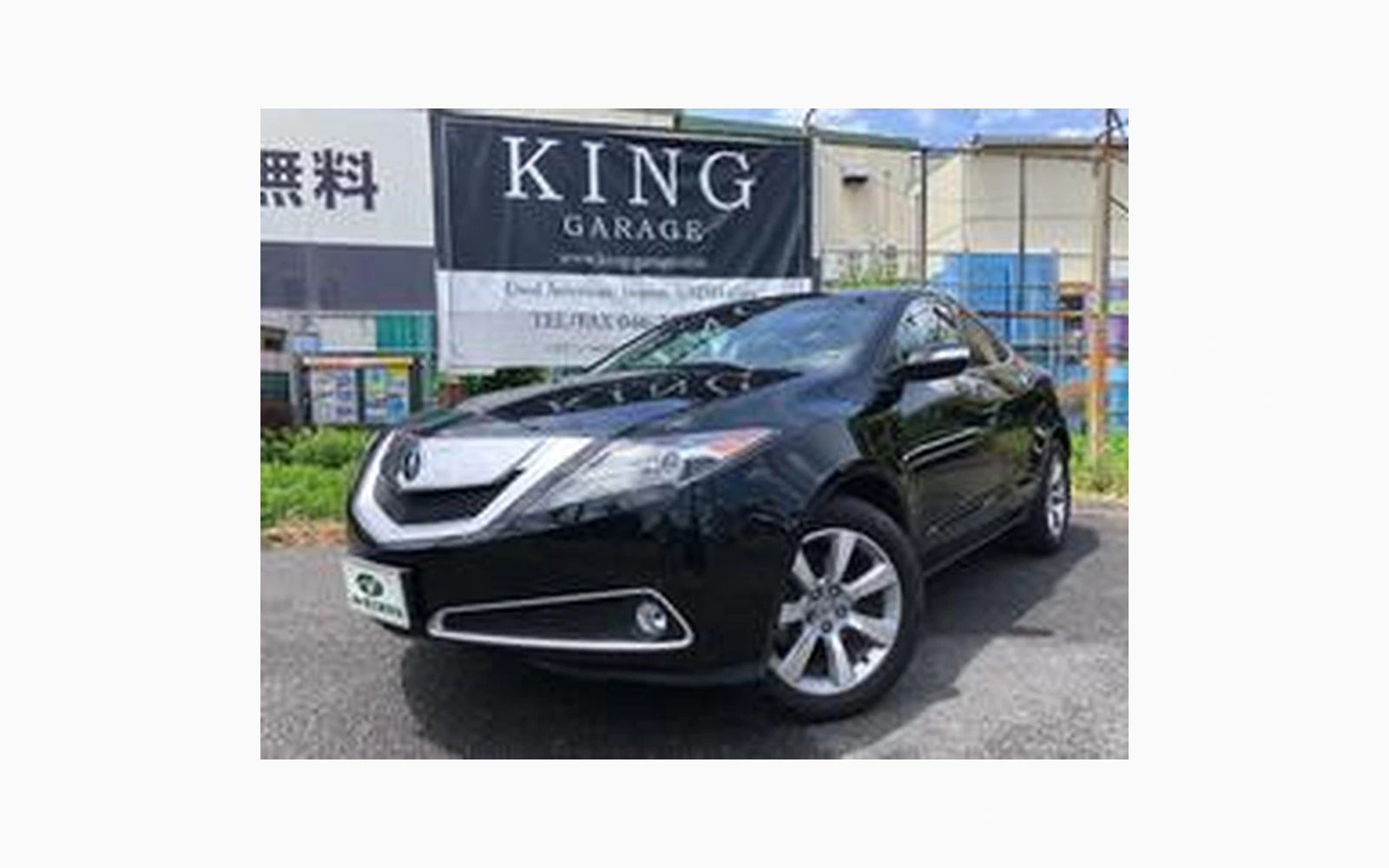 Acura ZDX