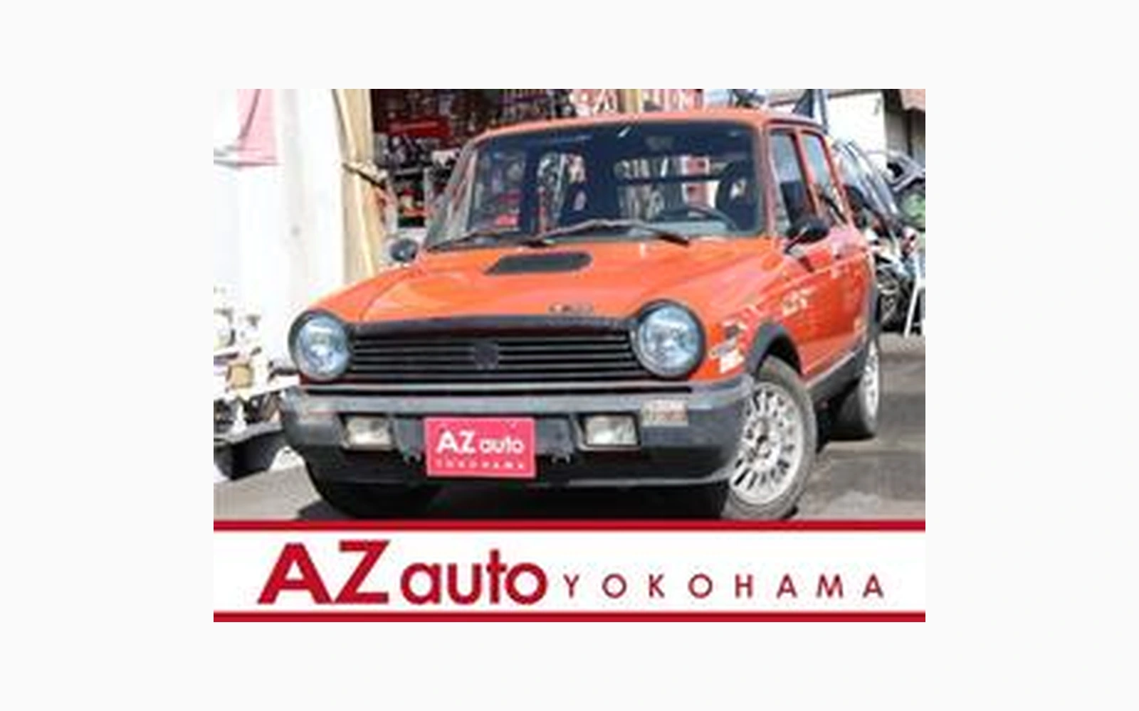 Autobianchi A112