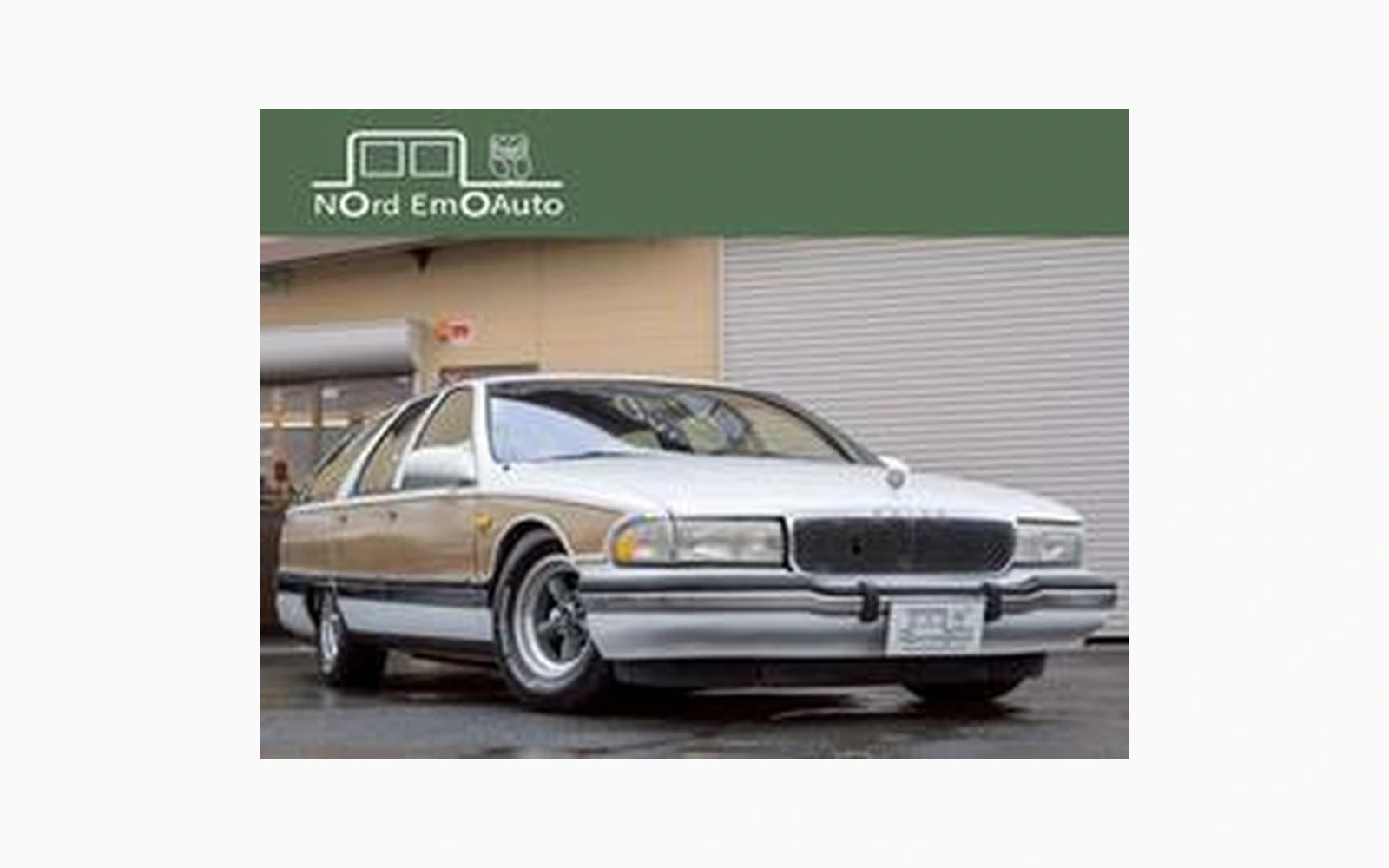 Buick BUICK ROADMASTER