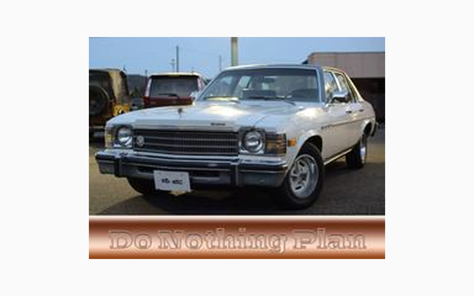 Buick BUICK SKYLARK