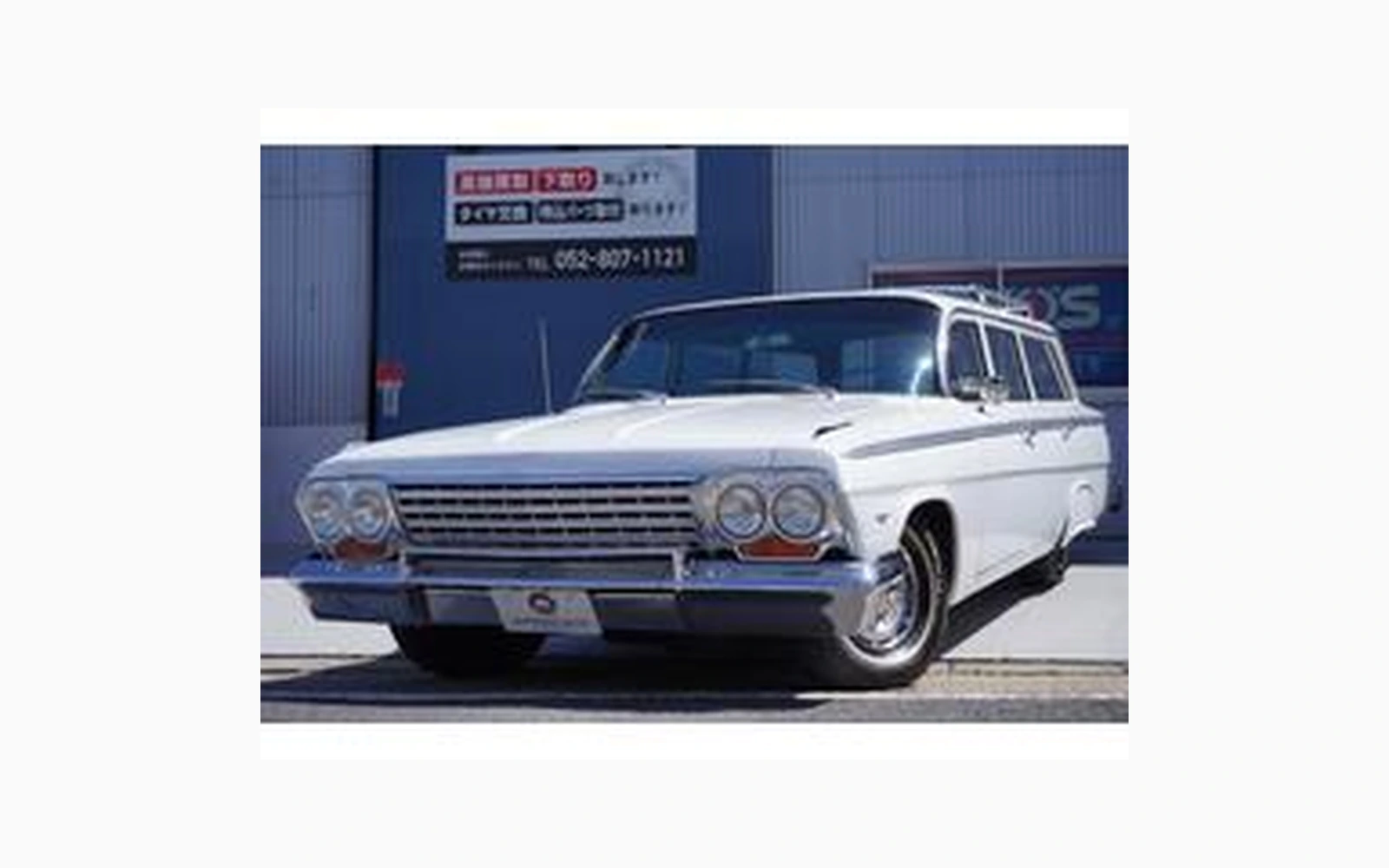 Chevrolet CHEVROLET BELAIR
