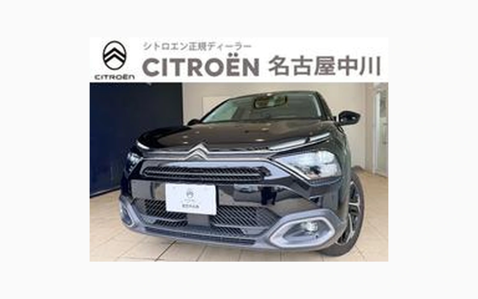 Citroen C4 HATCHBACK