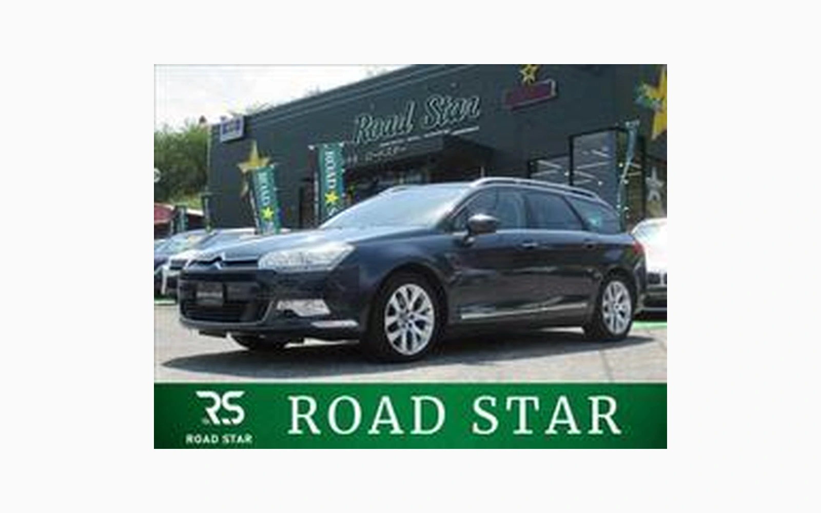 Citroen C5 TOURER