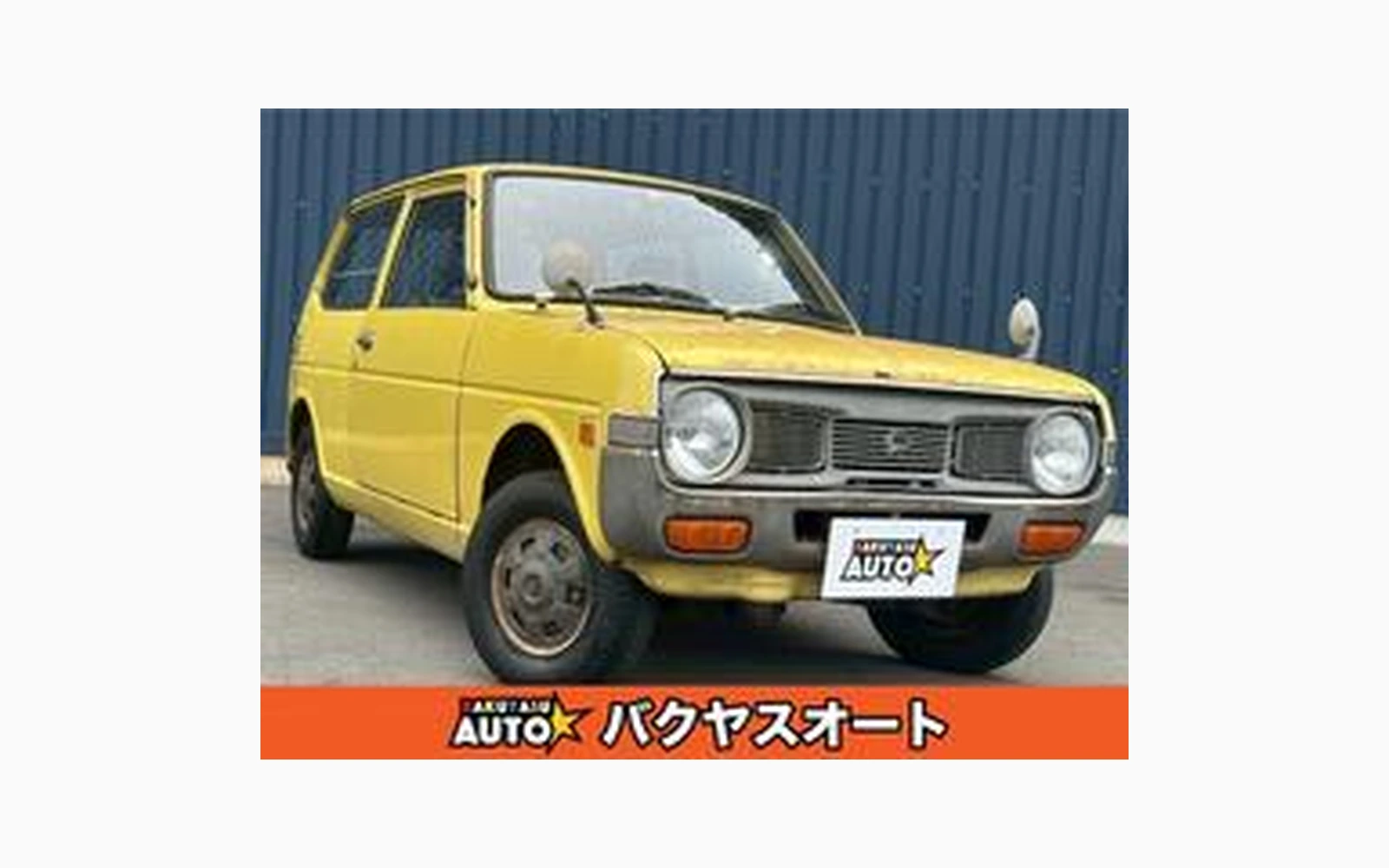 Daihatsu FELLOW MAX