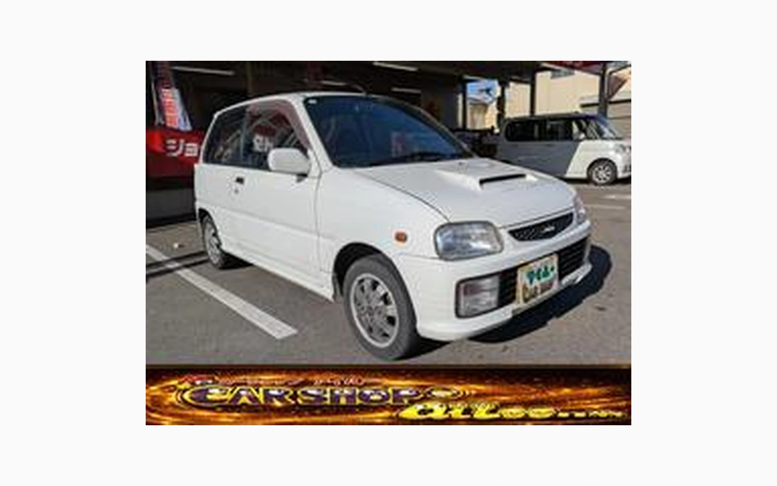 Daihatsu MIRA TR-XX