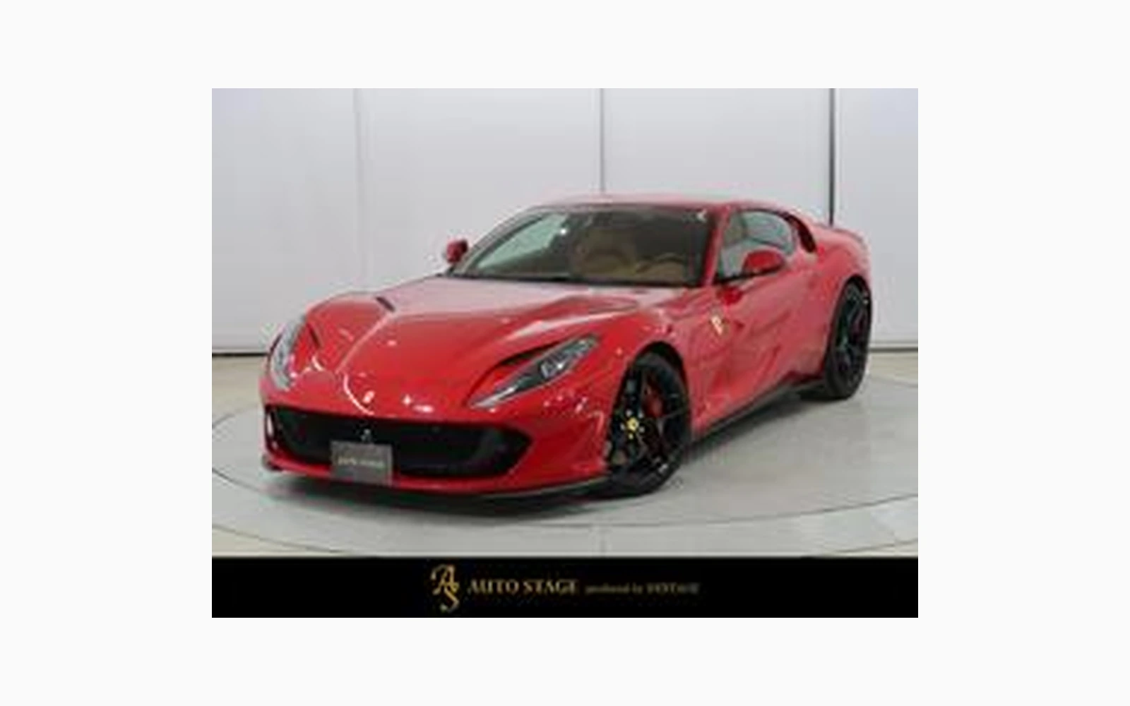 Ferrari 812 SUPERFAST