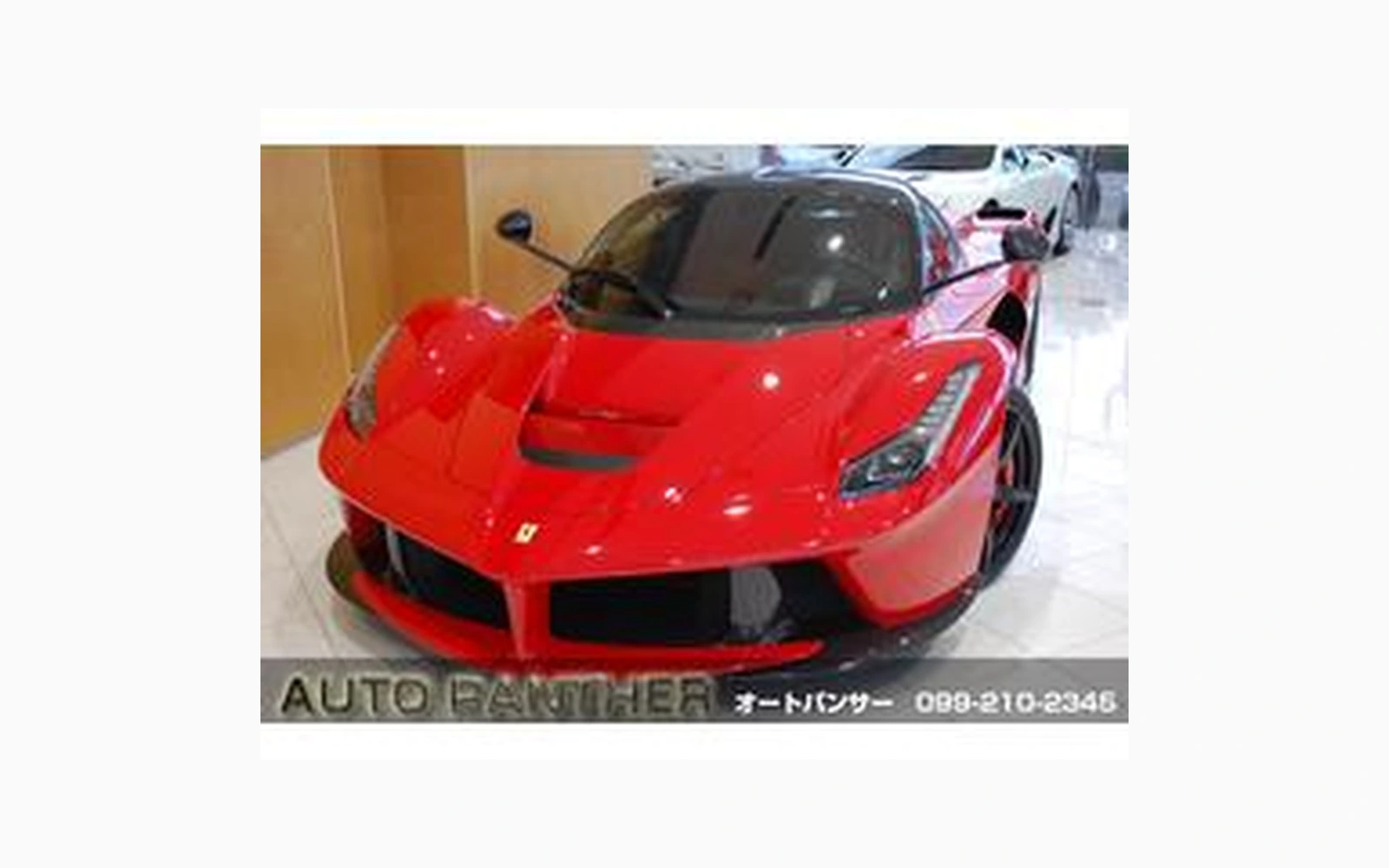 Ferrari LA FERRARI