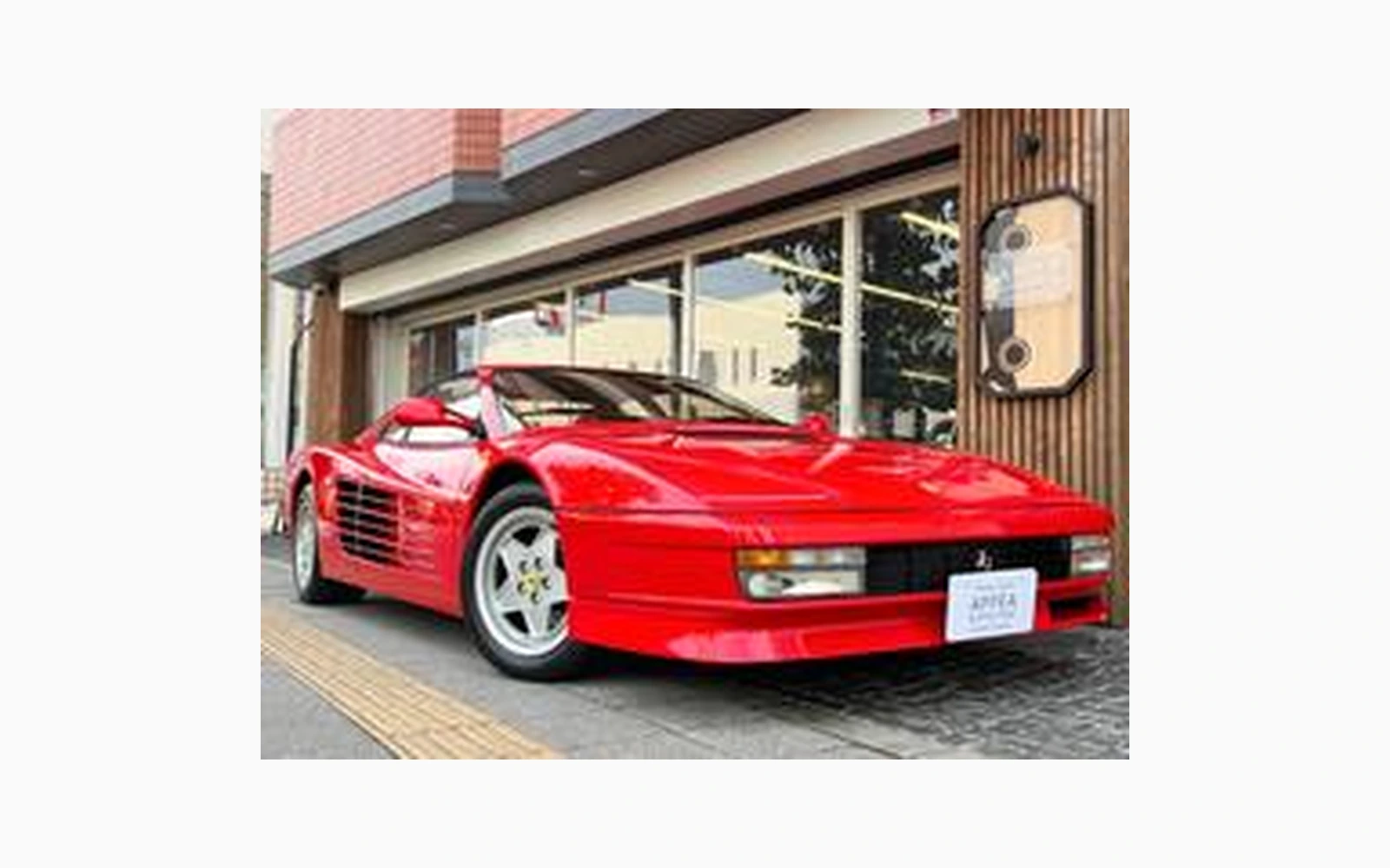 Ferrari TESTAROSSA