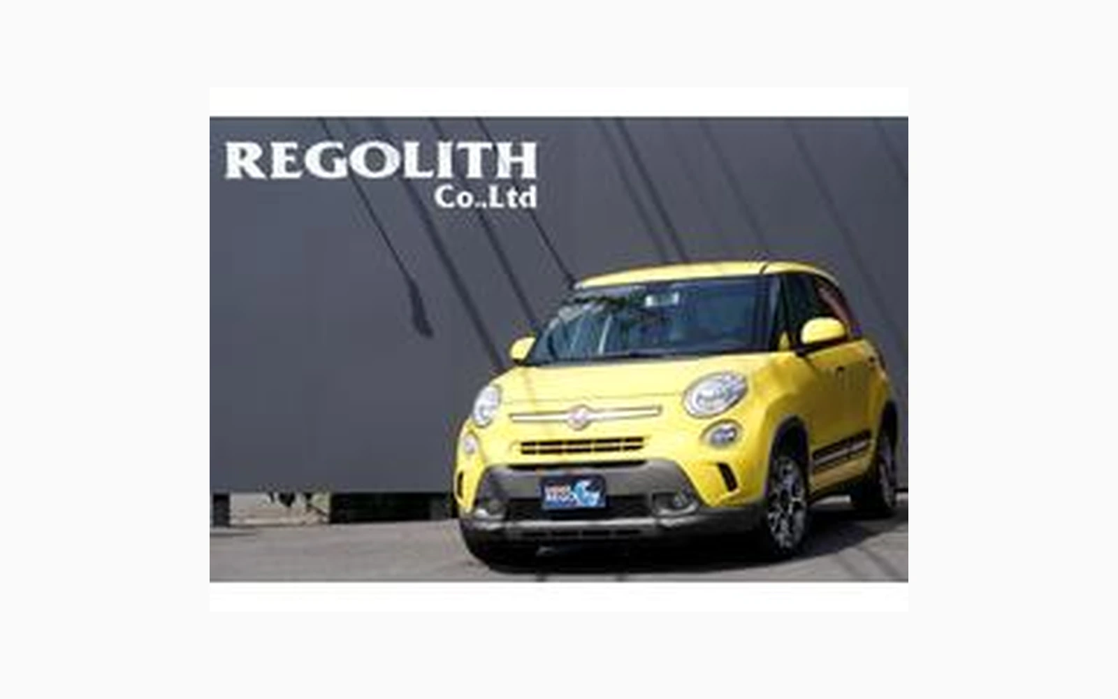 Fiat 500L