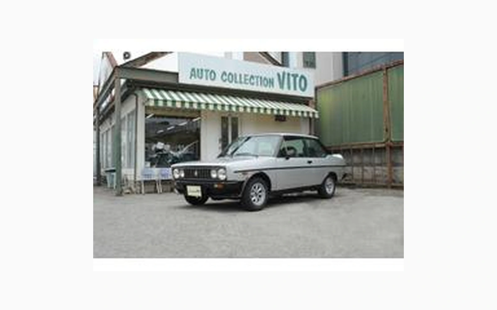 Fiat FIAT 131