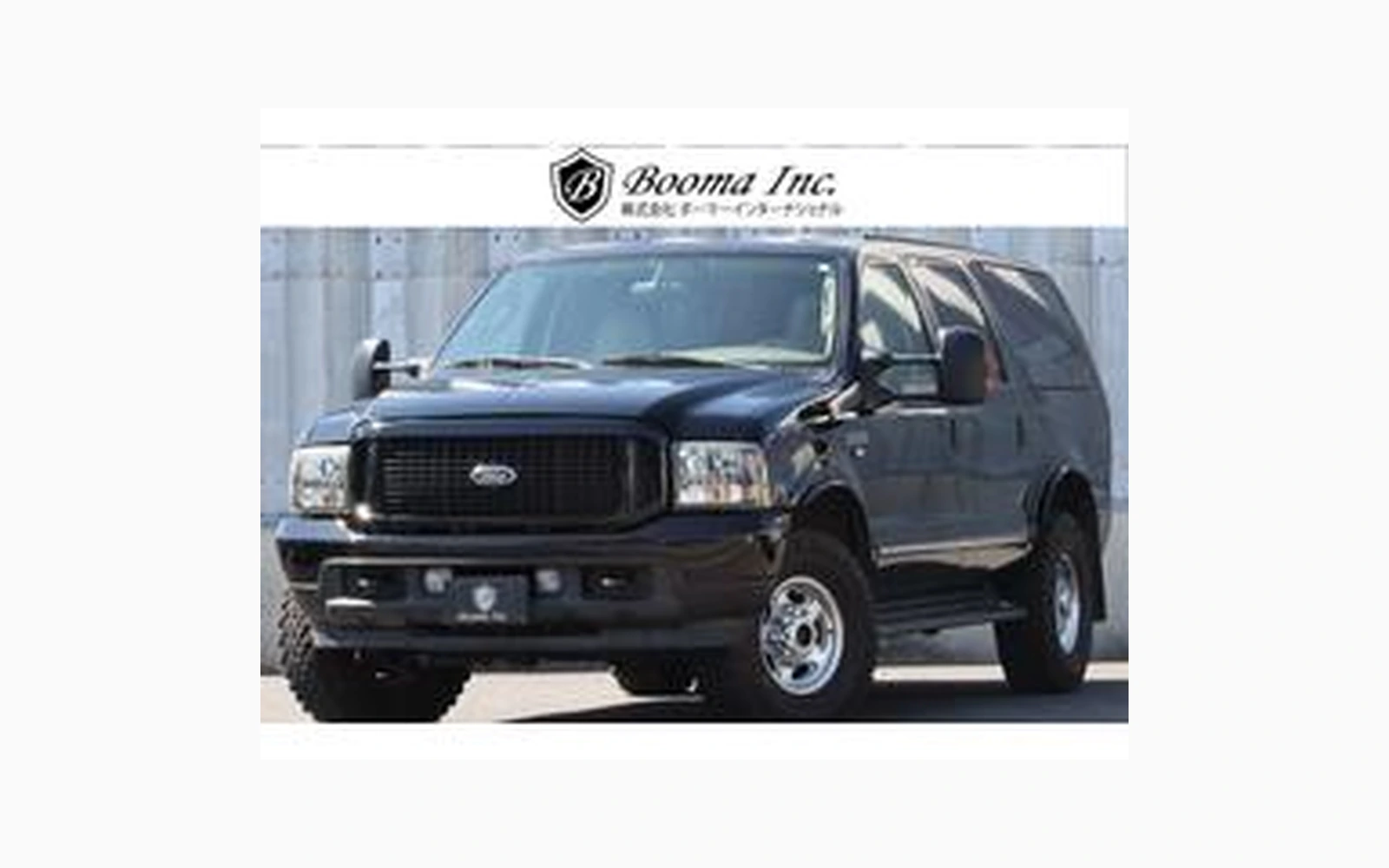 Ford EXCURSION
