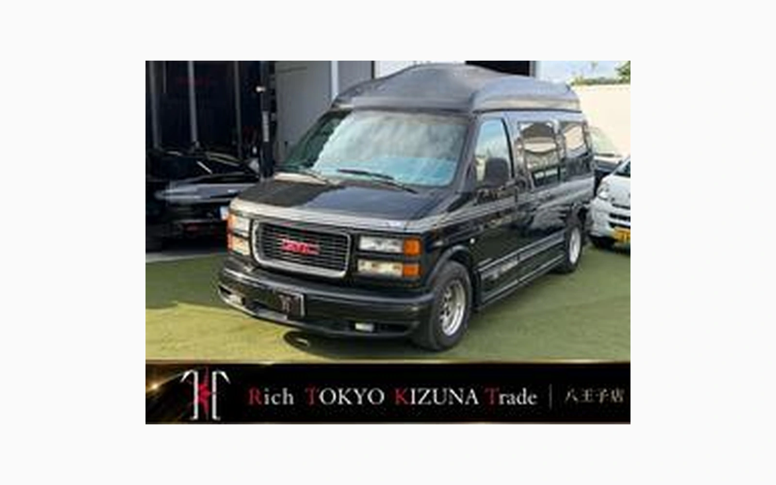 GMC GMC SAVANA