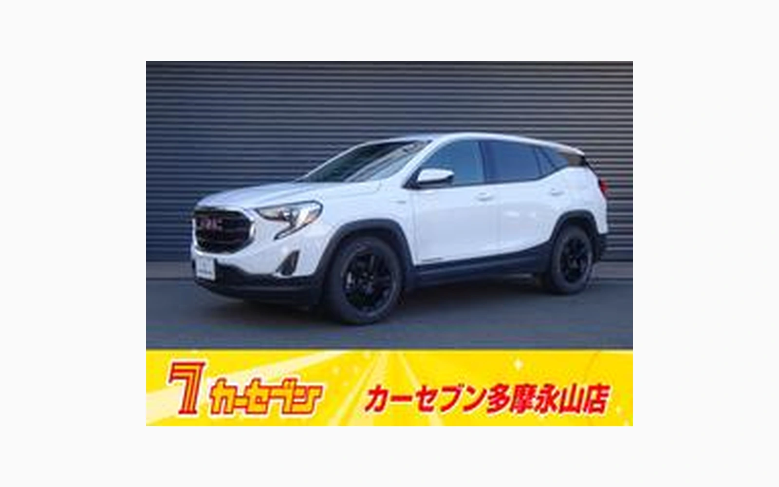 GMC GMC TERRAIN