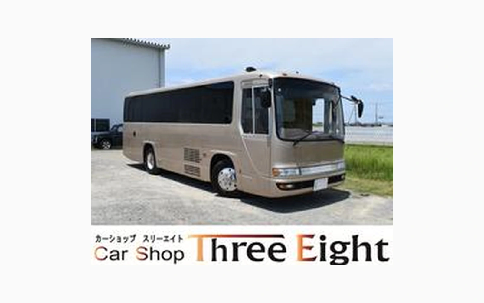 Hino MELPHA