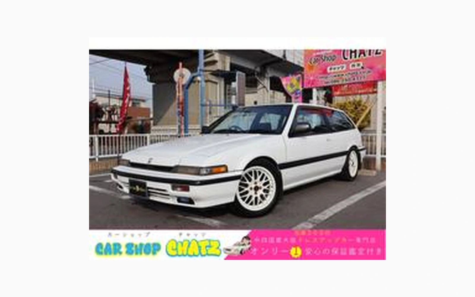 Honda ACCORD AERO DECK