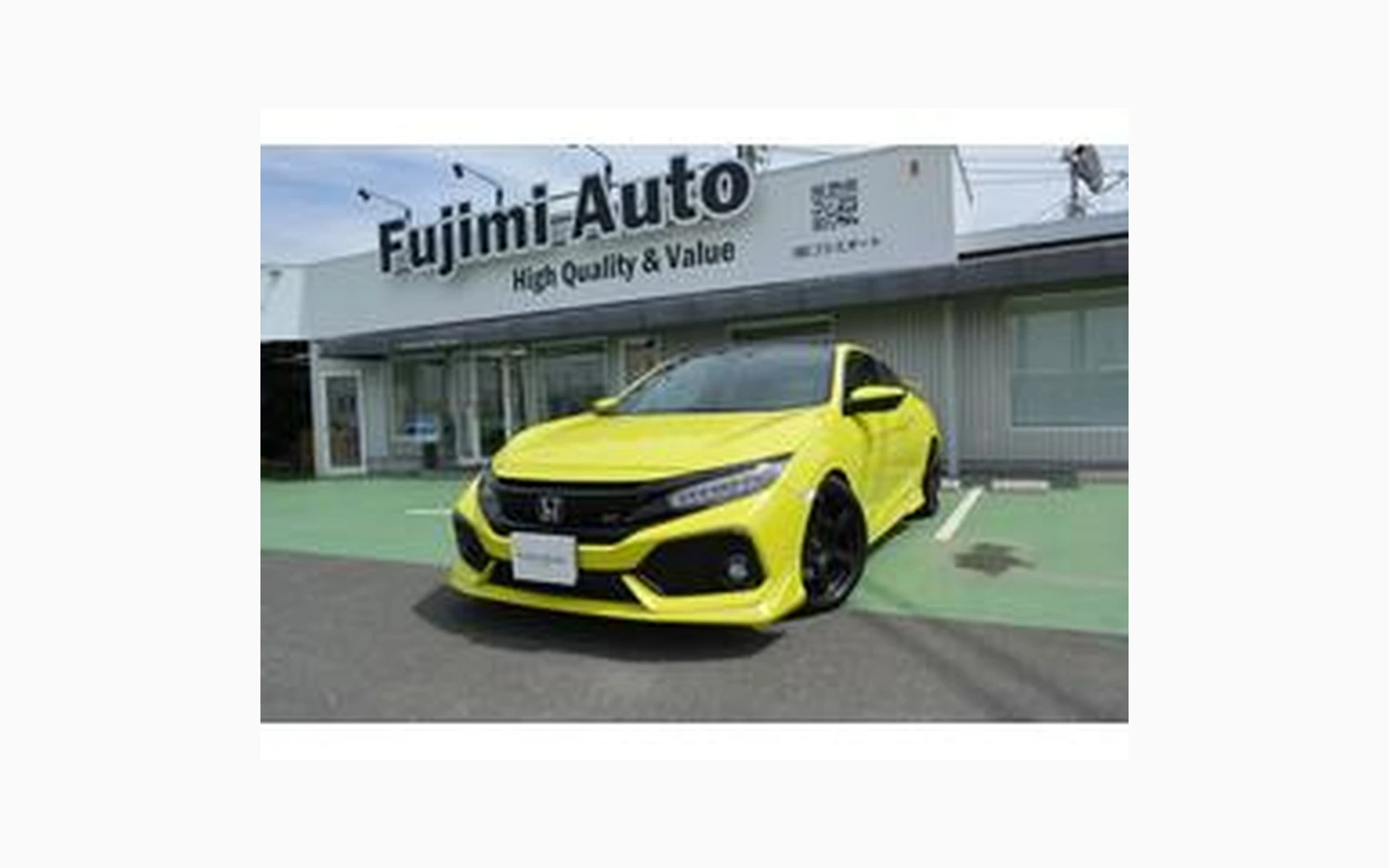 Honda CIVIC COUPE