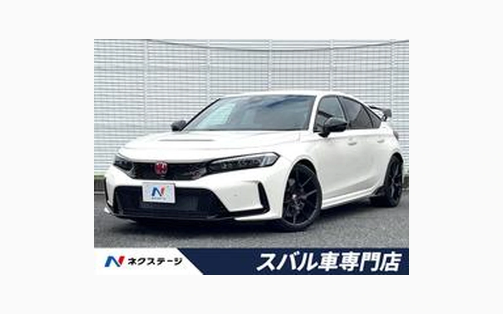 Honda CIVIC TYPE R