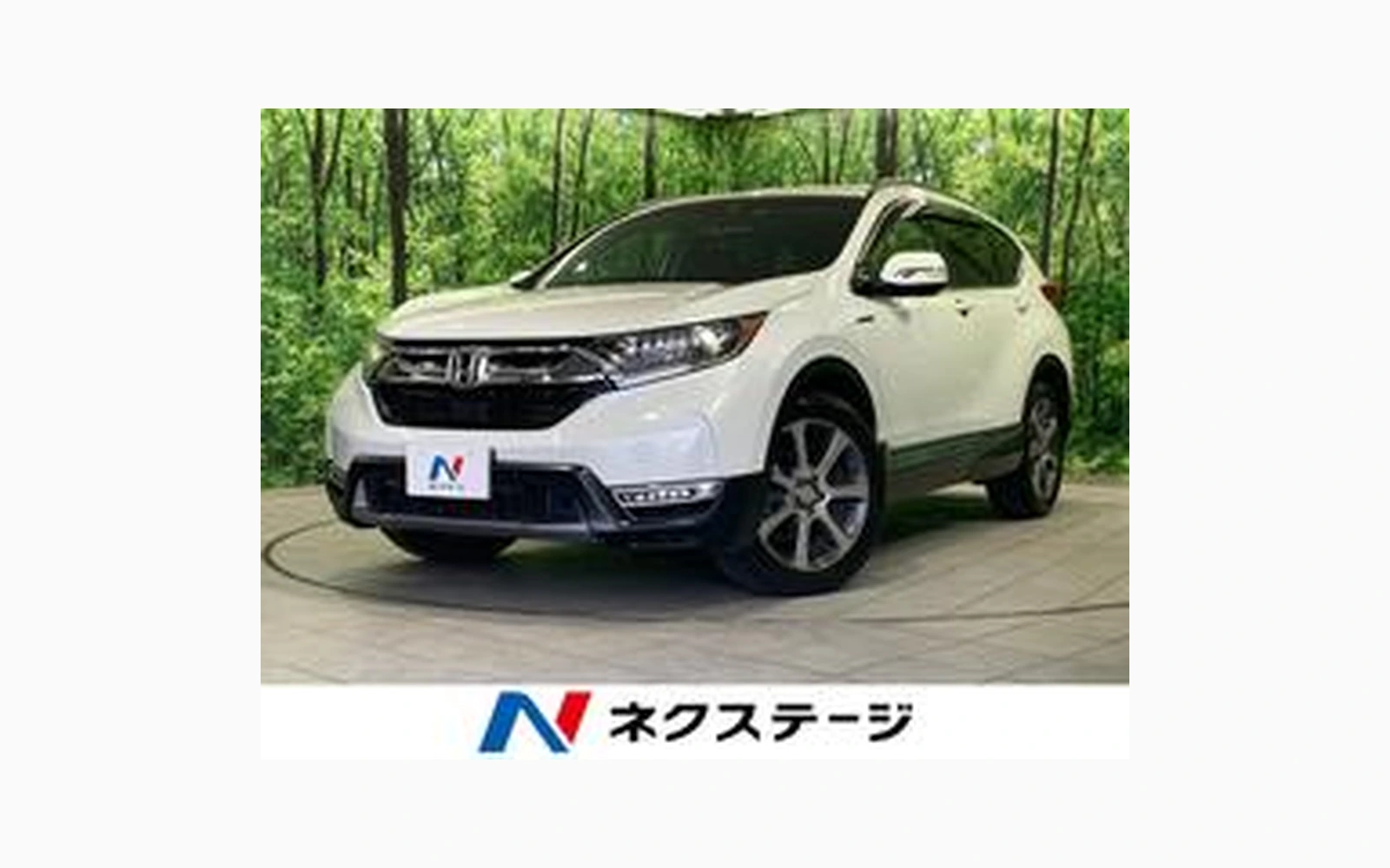 Honda CR-V HYBRID