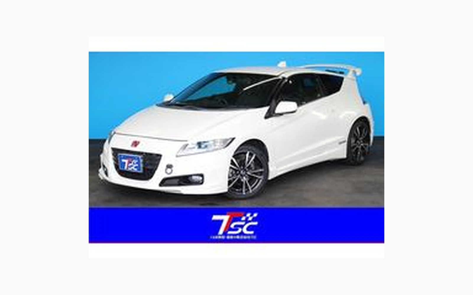 Honda CR-Z