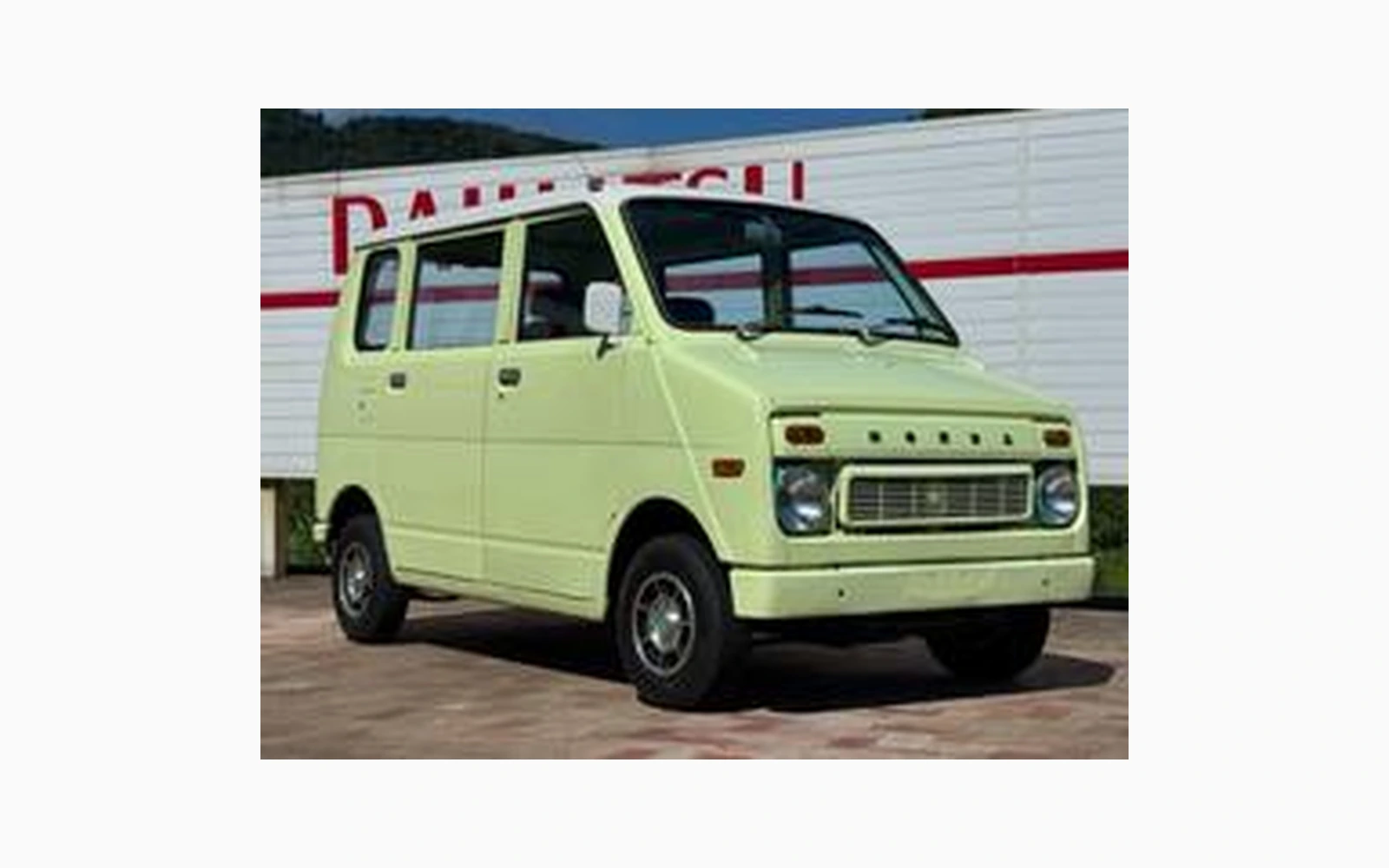 Honda LIFE STEP VAN