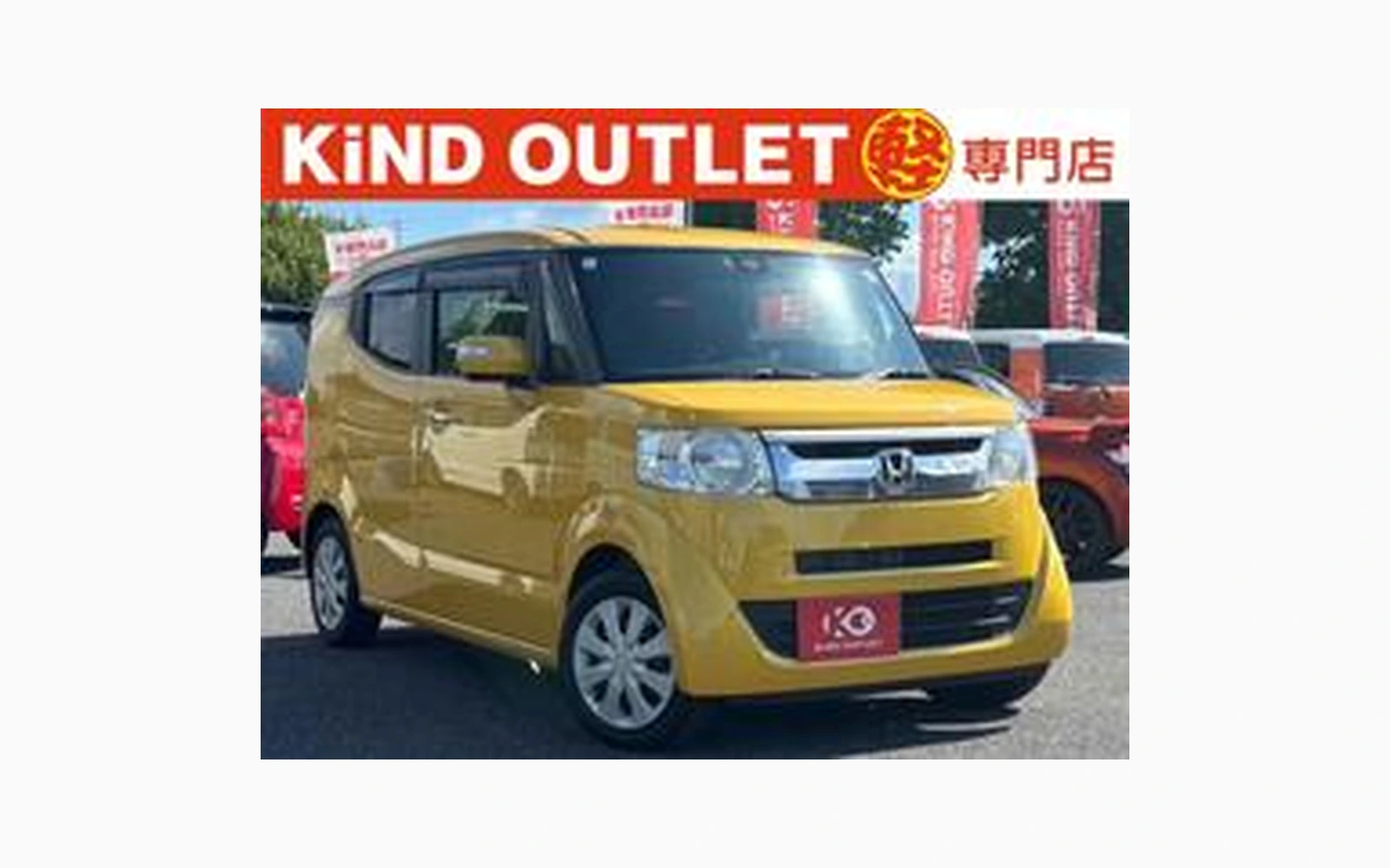Honda N-BOX SLASH