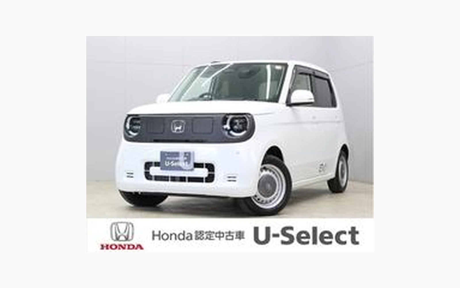 Honda N-ONE e