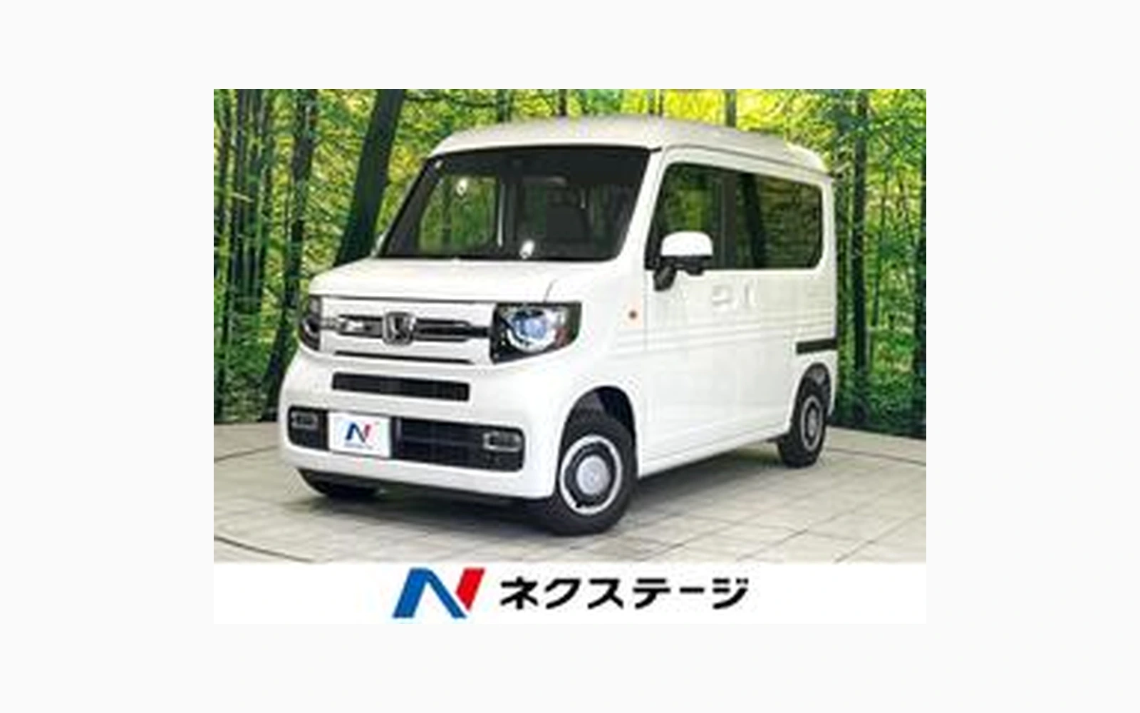 Honda N-VAN