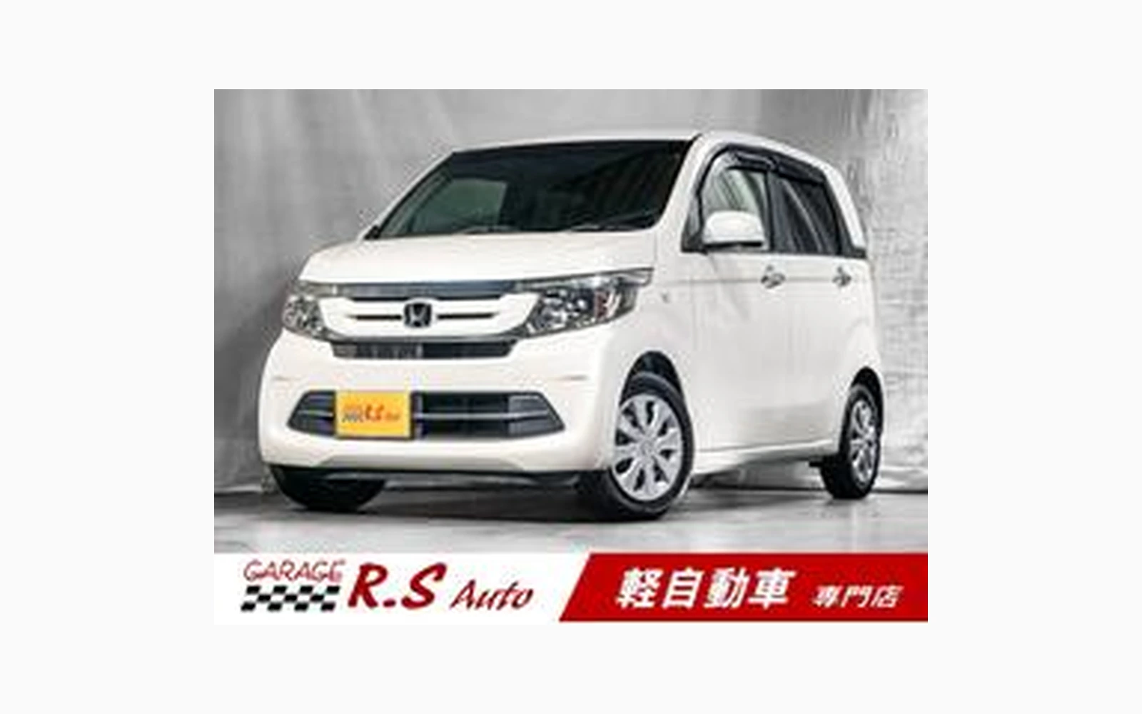 Honda N-WGN
