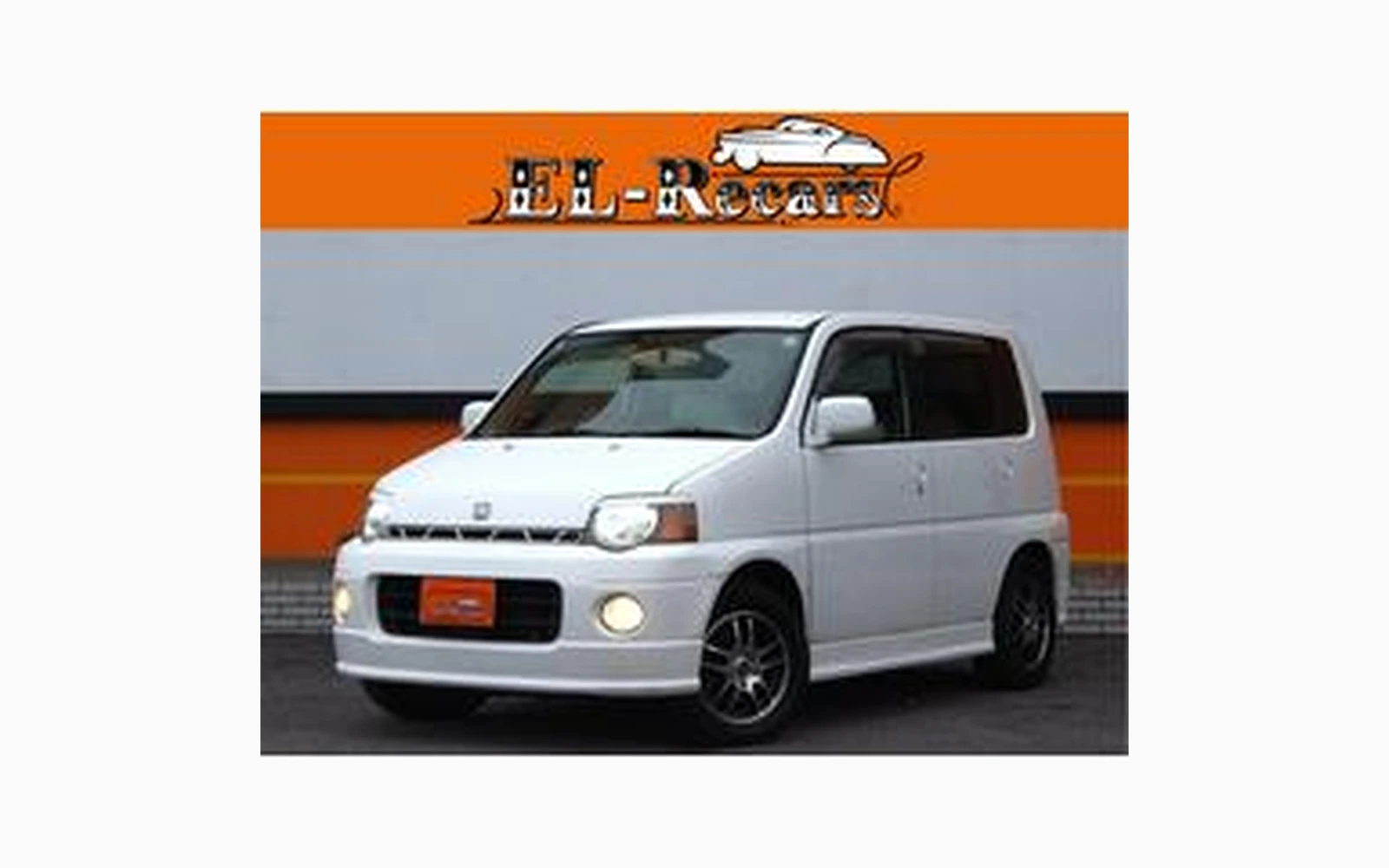 Honda S-MX