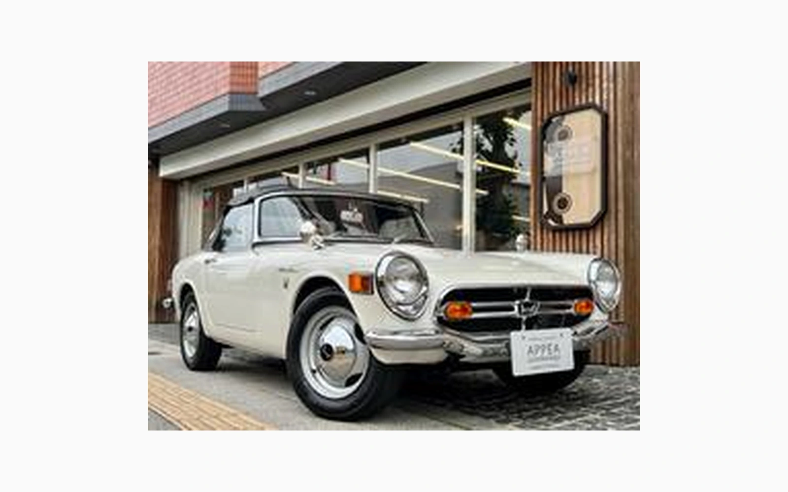 Honda S800