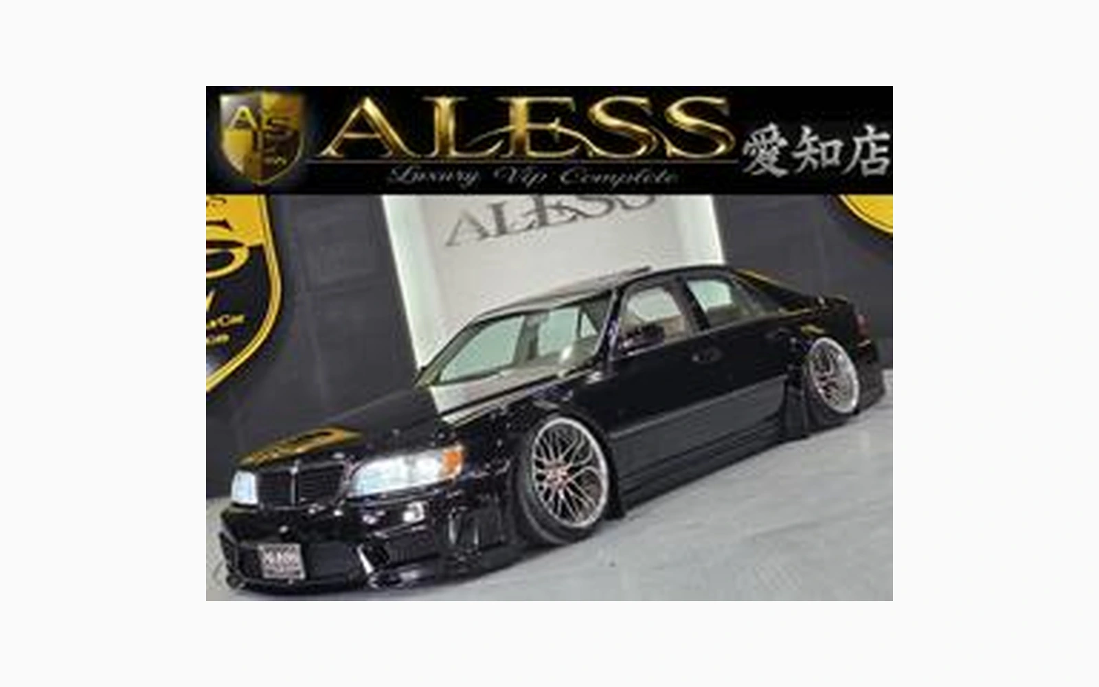 Infiniti Q45