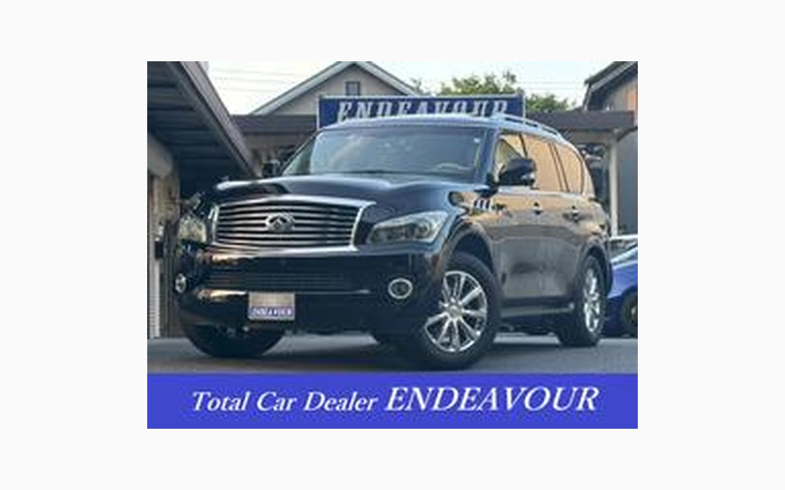 Infiniti QX56
