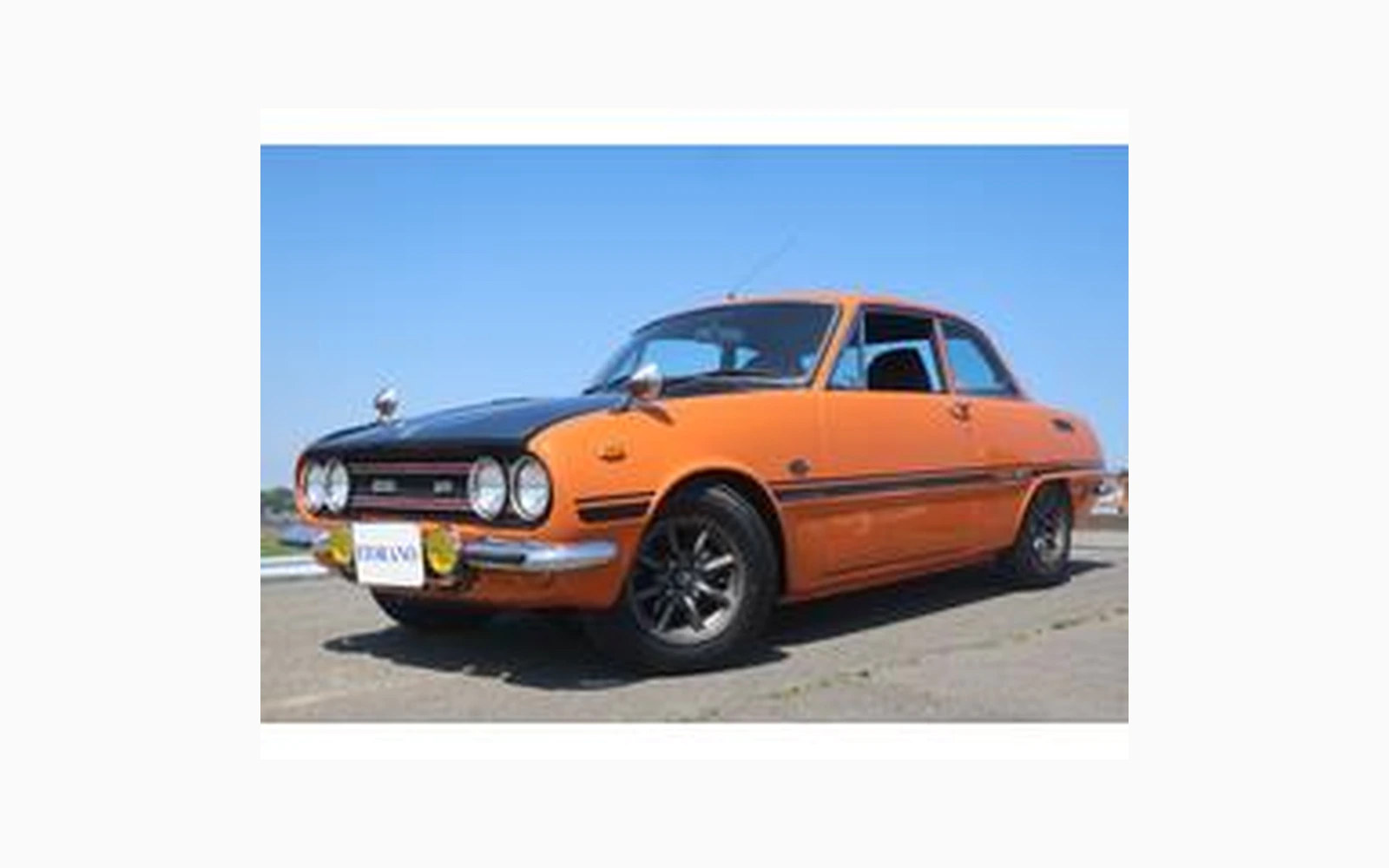 Isuzu BELLET