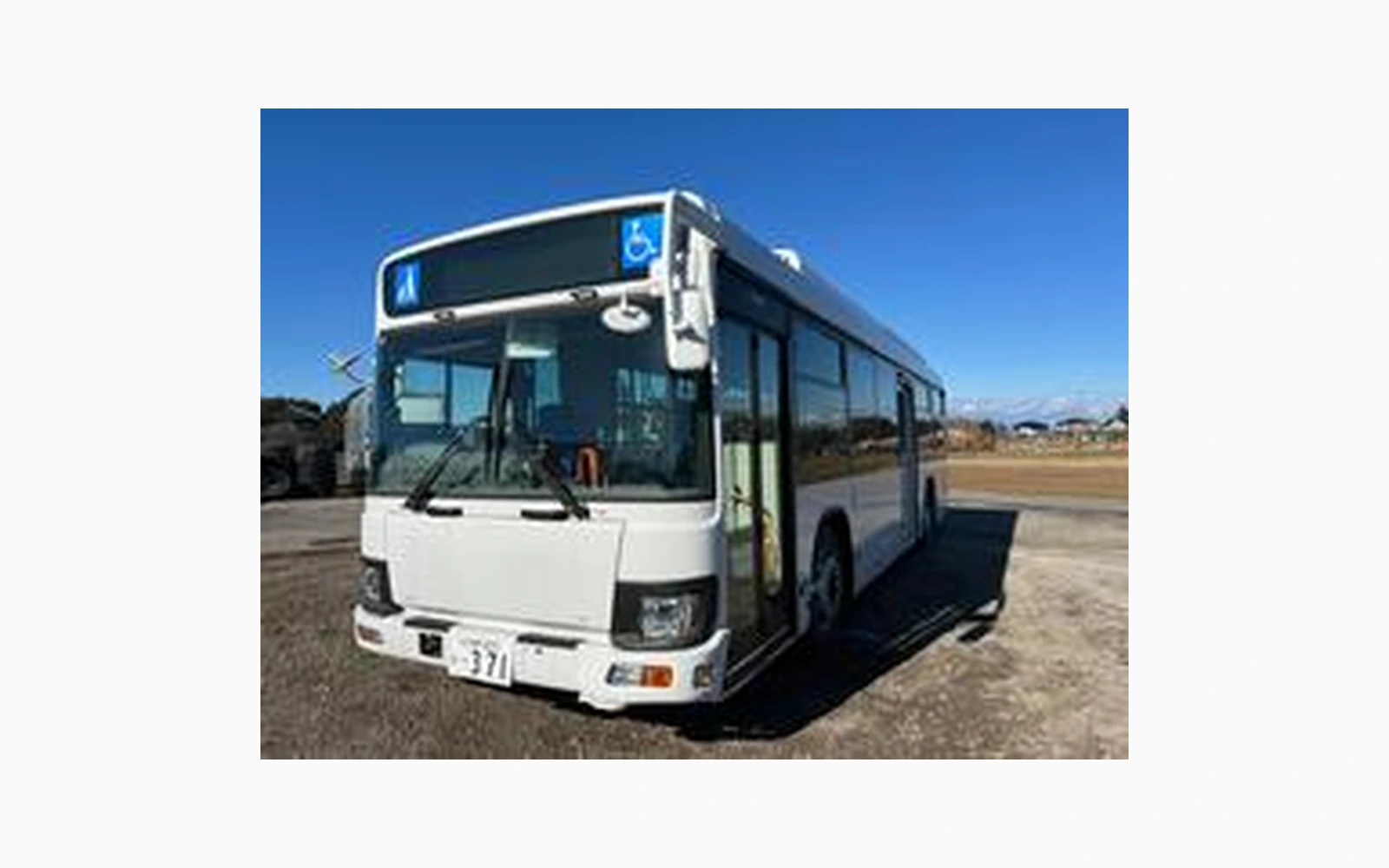 Isuzu ERGA