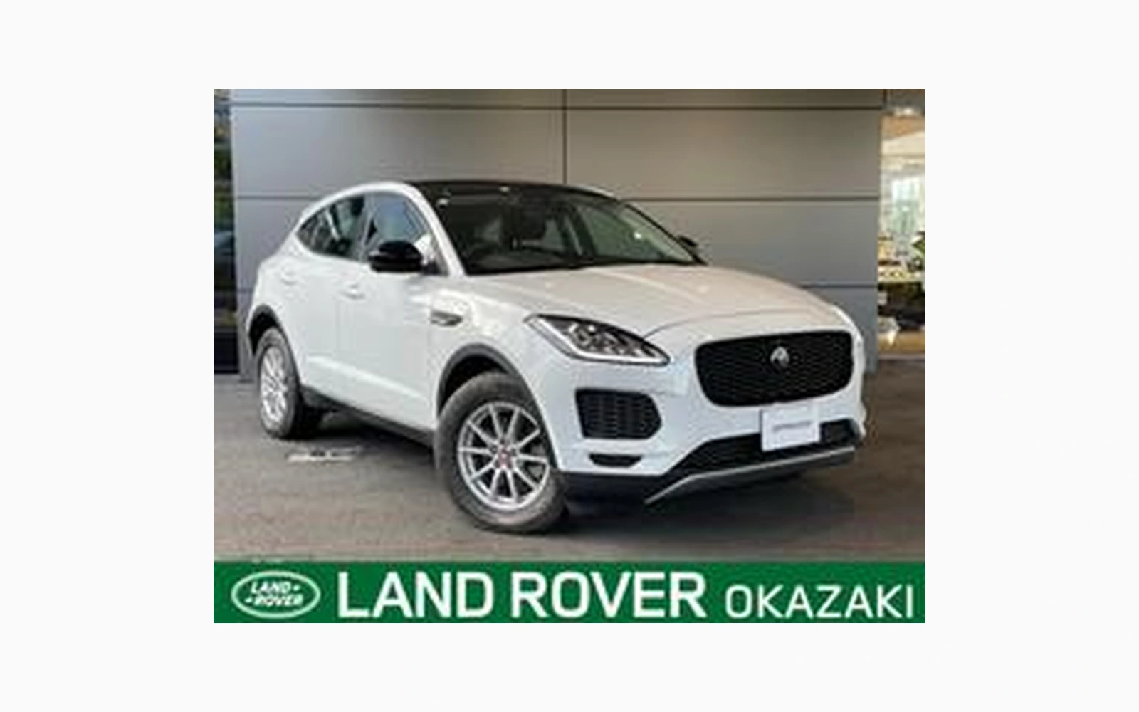 Jaguar E-PACE