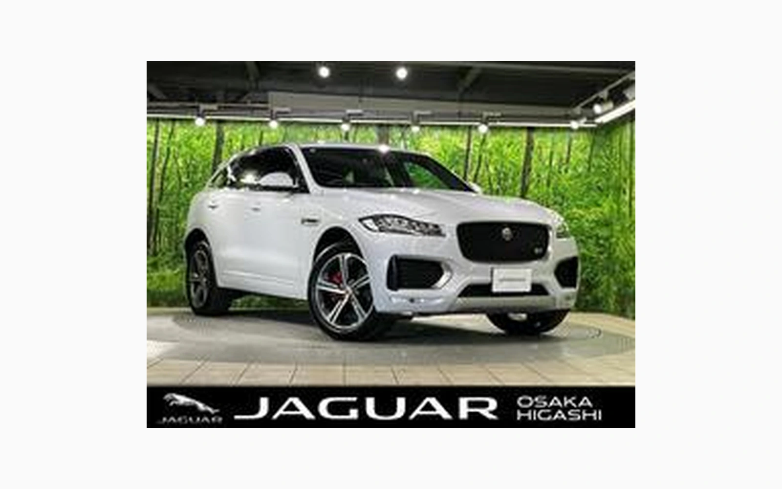 Jaguar F-PACE