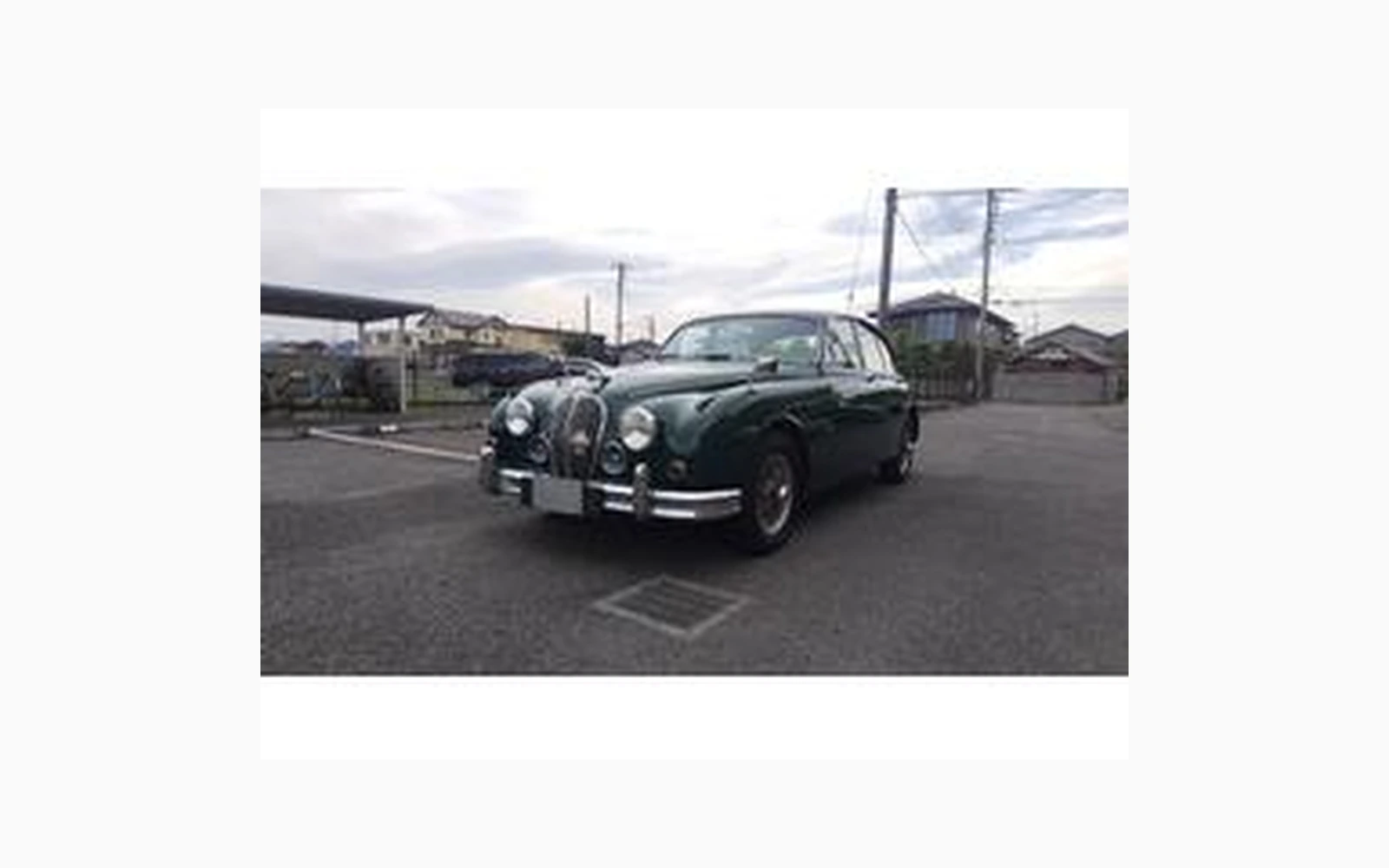 Jaguar MARK2