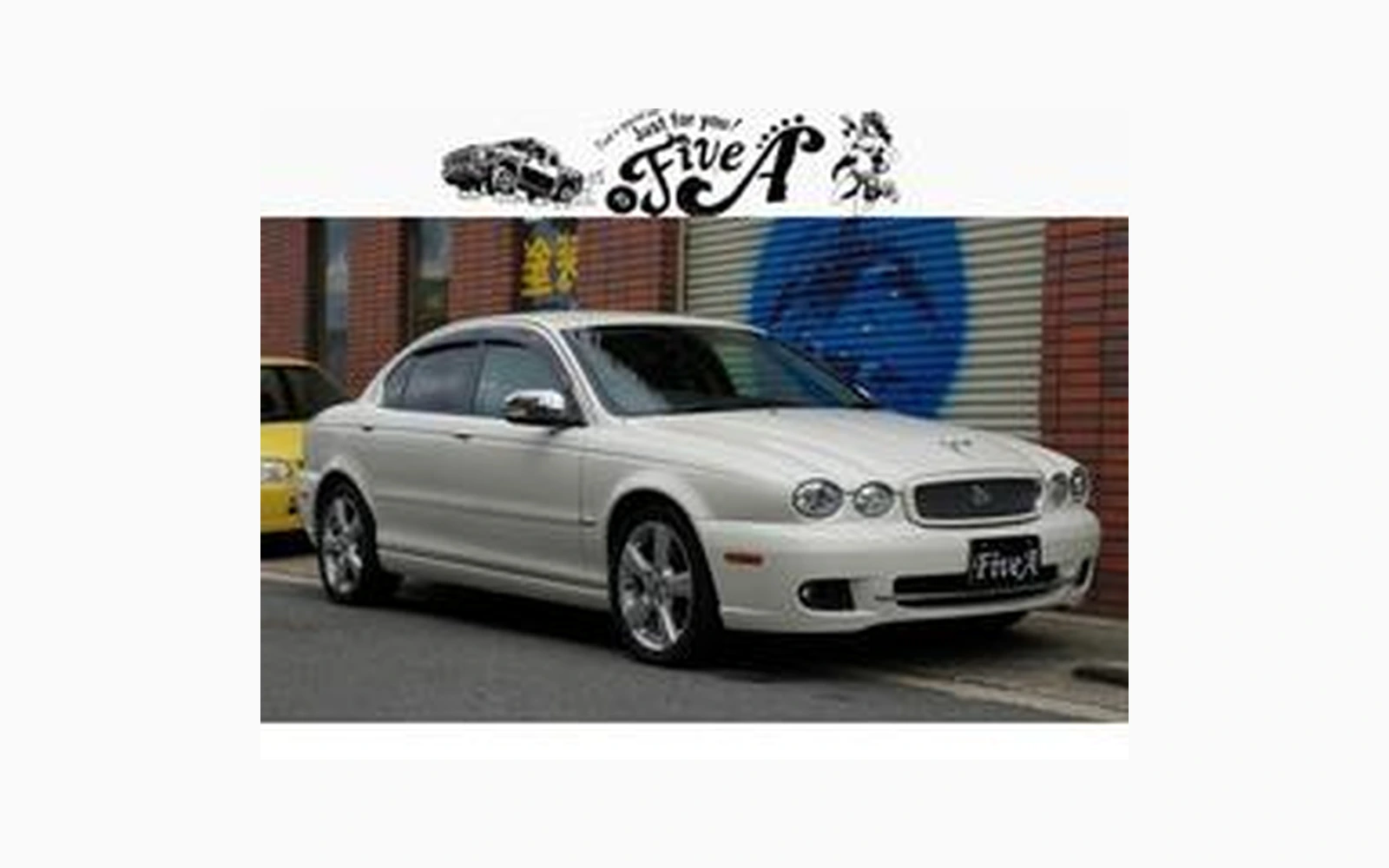 Jaguar X-TYPE