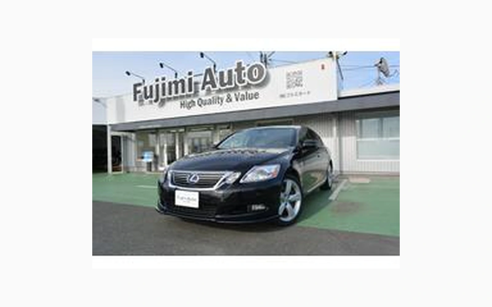 Lexus GS300