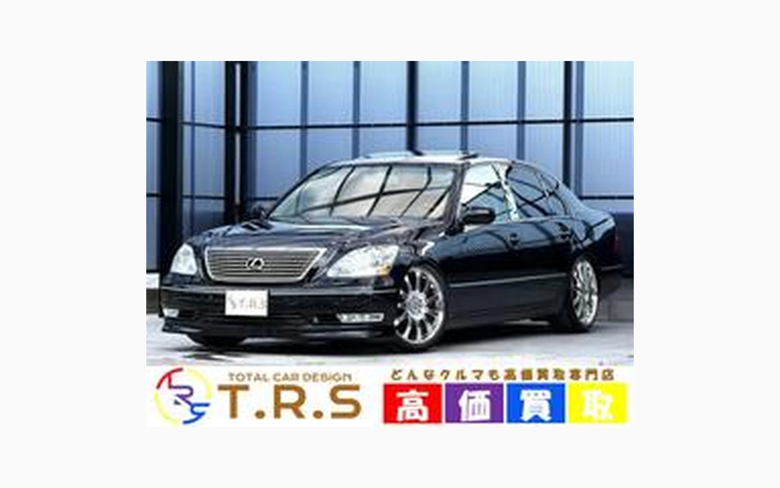 Lexus LS400