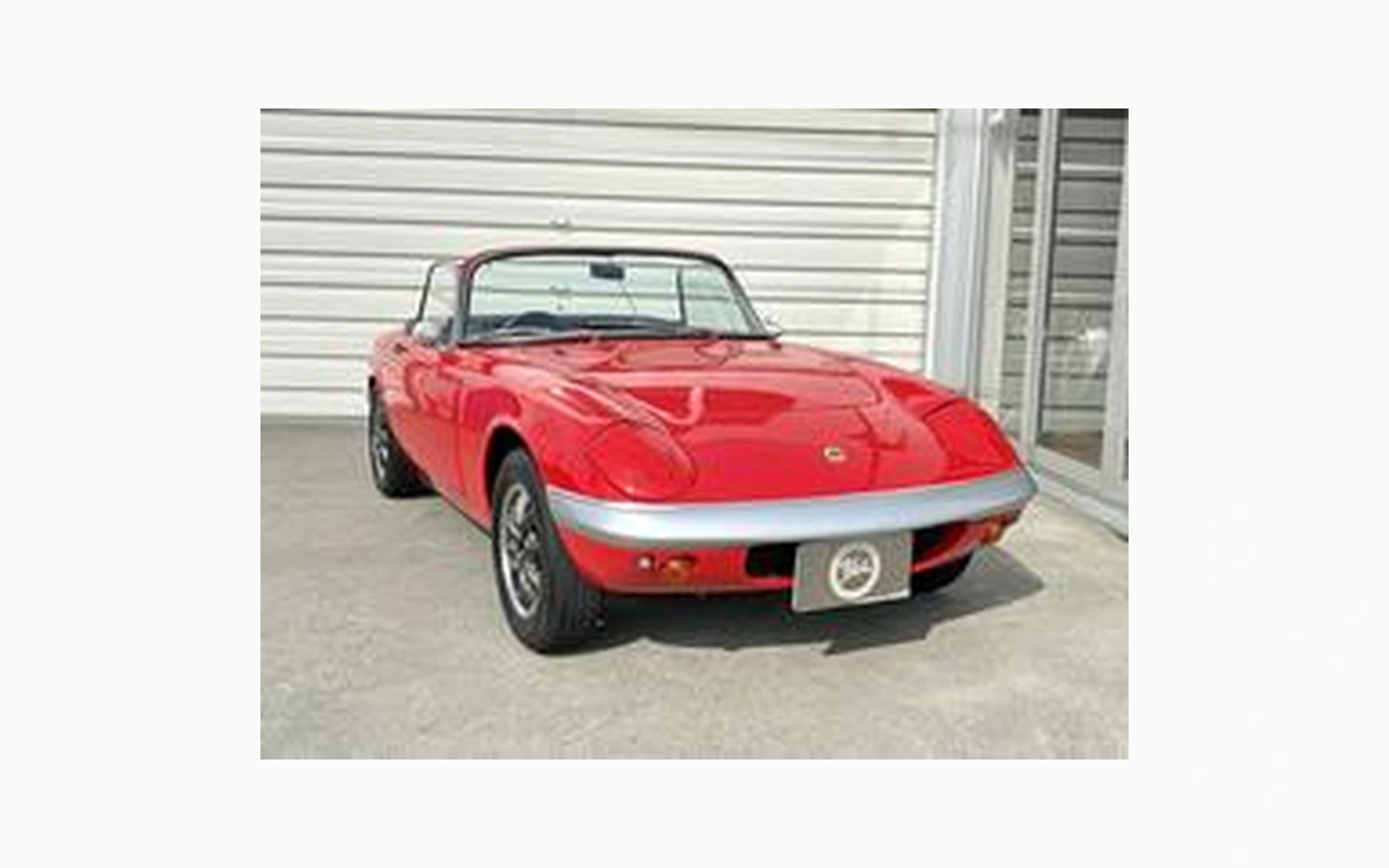 Lotus ELAN