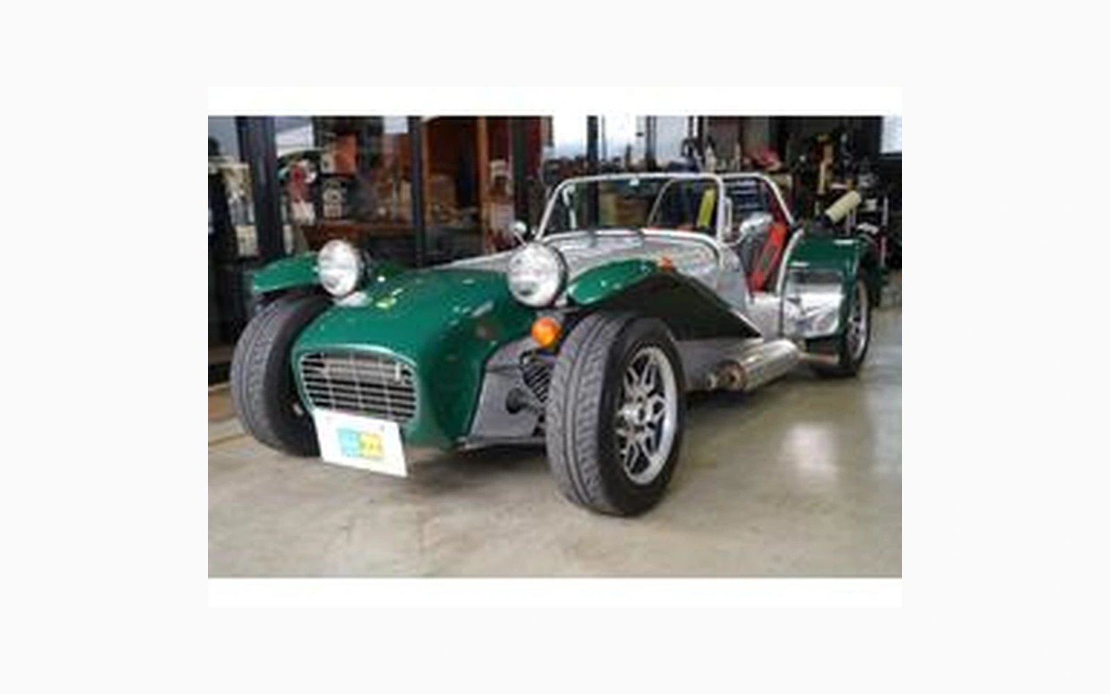 Lotus SUPER SEVEN
