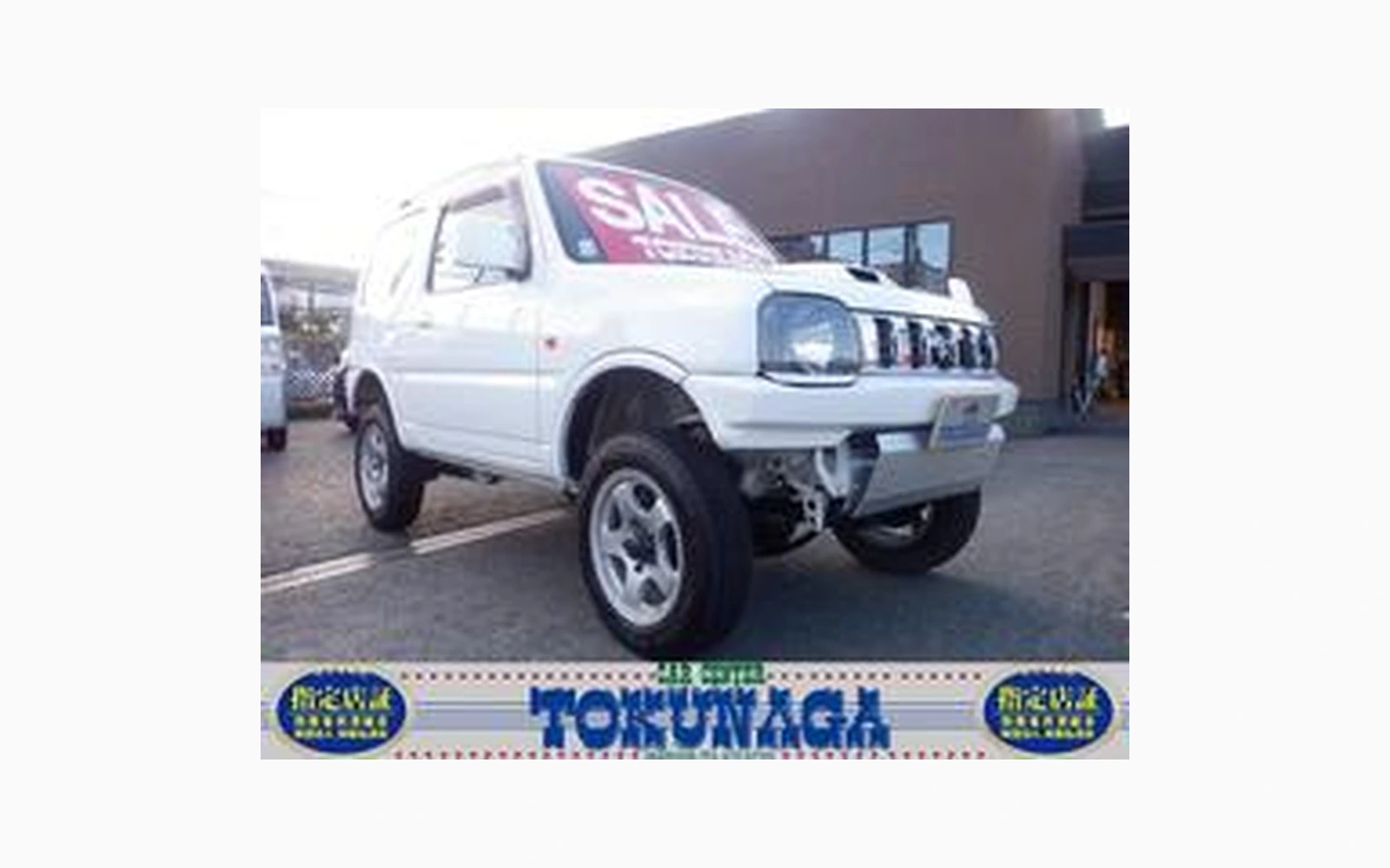 Mazda AZ-OFFROAD