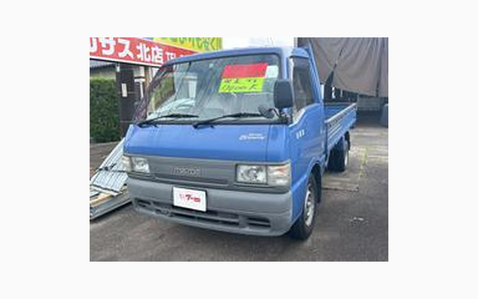 Mazda BRAWNY TRUCK