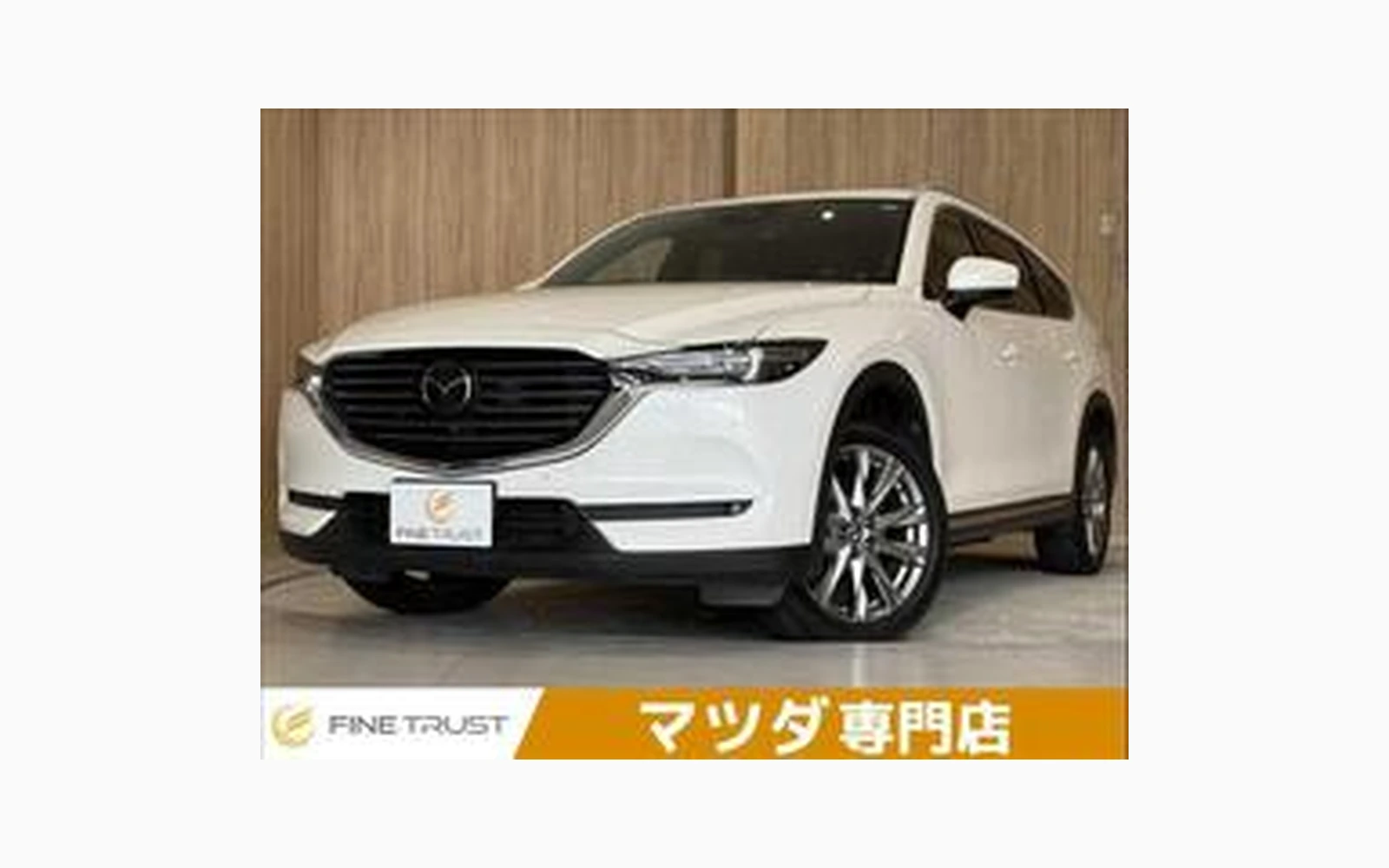 Mazda CX-8