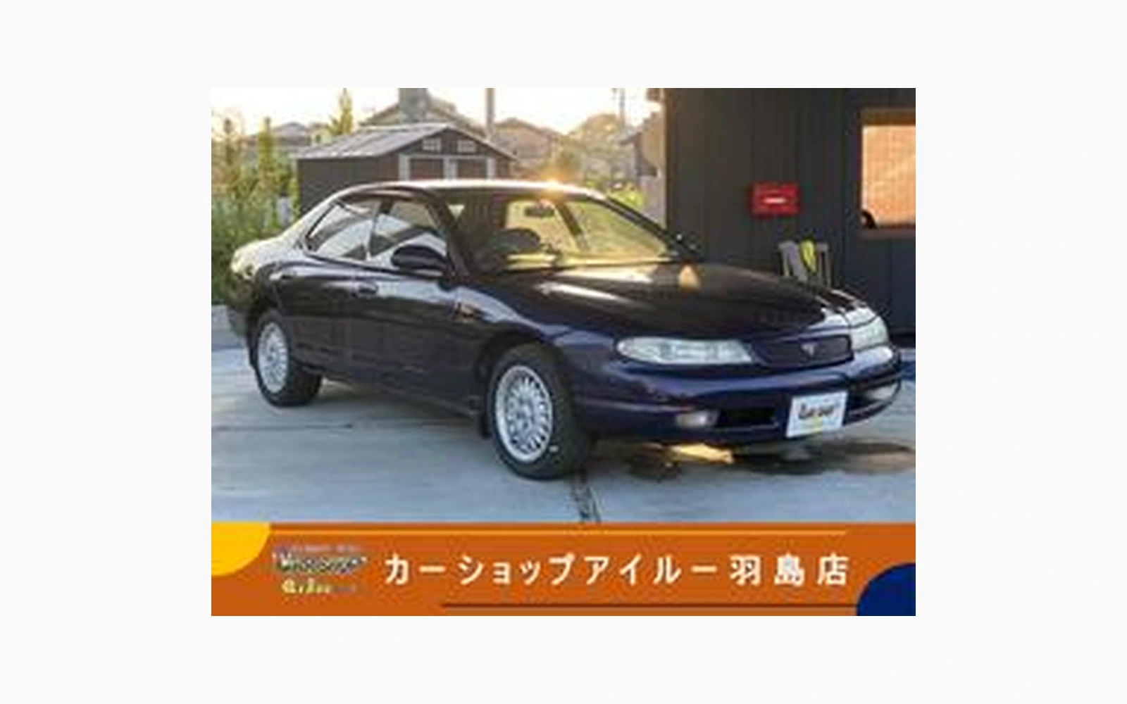 Mazda EFINI MS-8