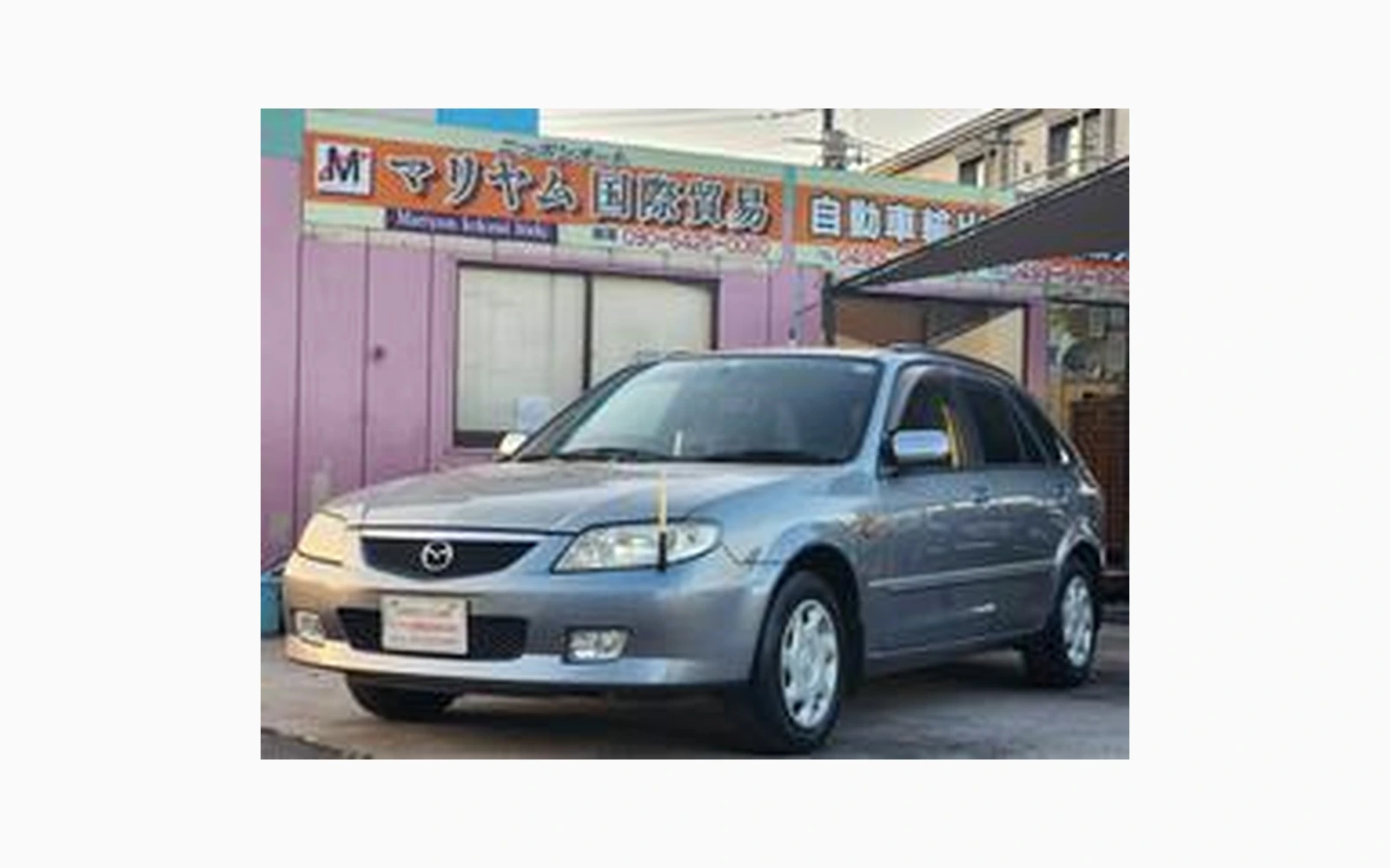 Mazda FAMILIA S-WAGON