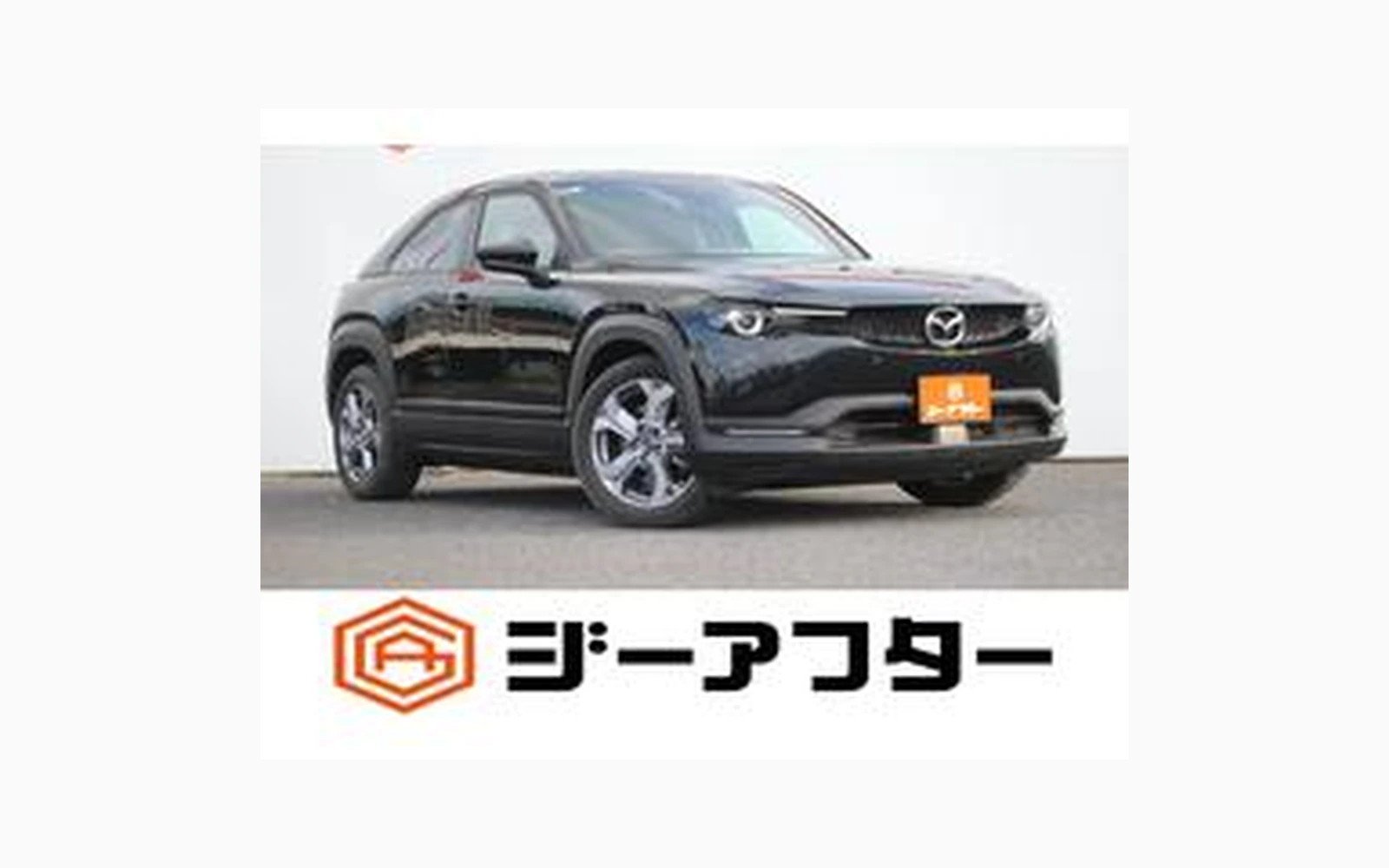 Mazda MX-30 EV MODEL