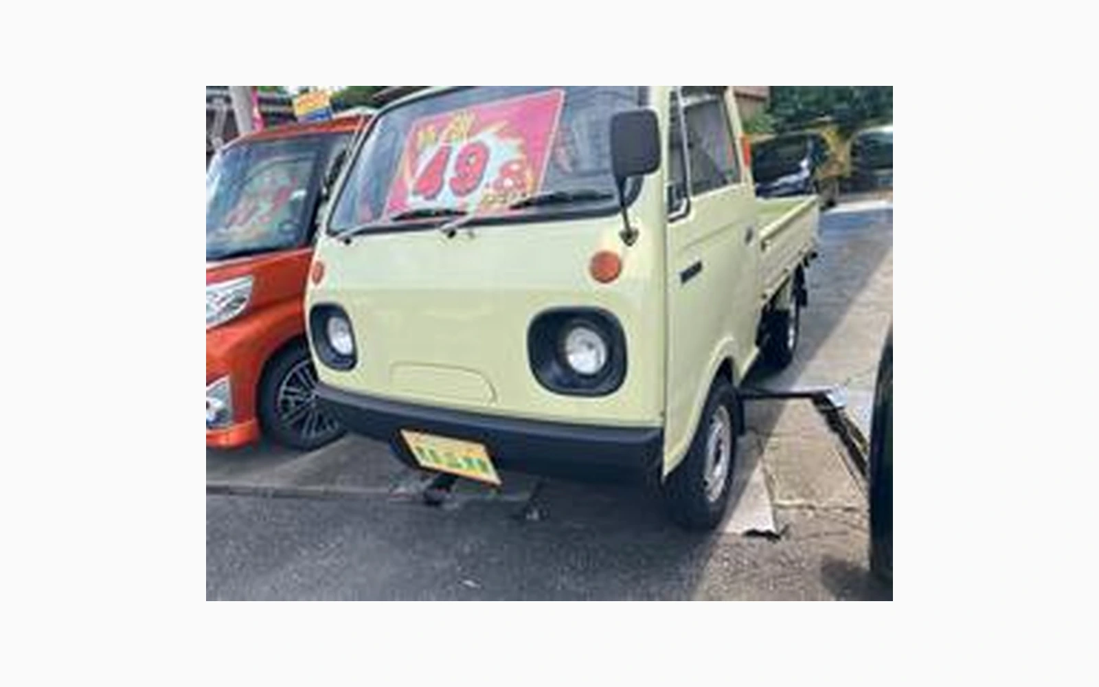 Mazda PORTER CAB